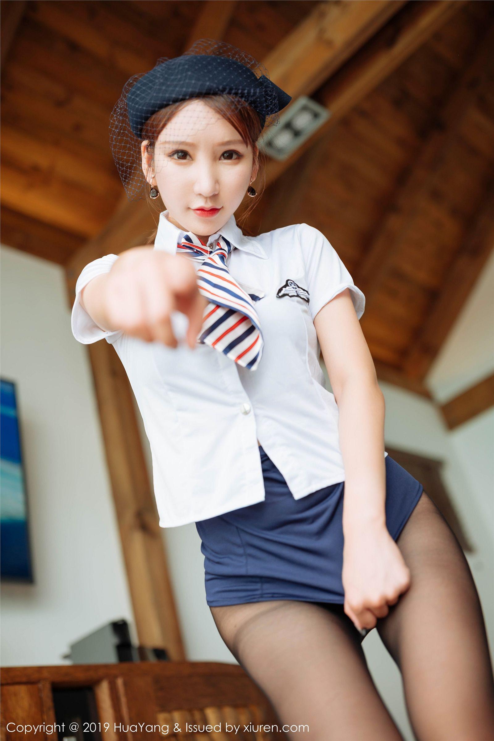 [HuaYang花漾] 2019.11.08 VOL.186 周于希Sandy_p010
