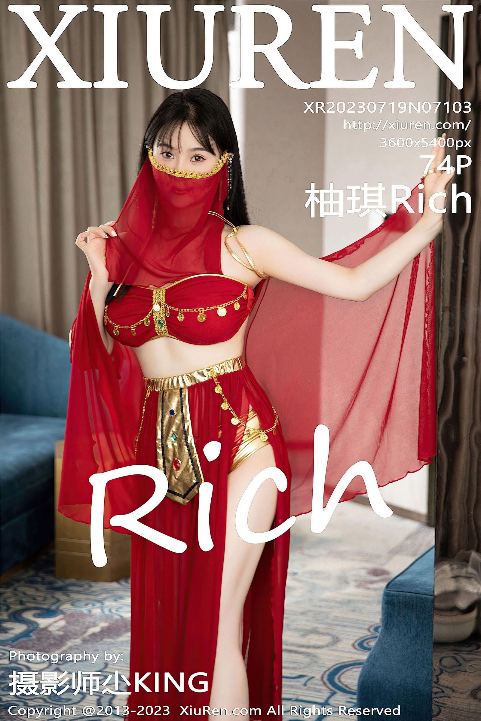 [XIUREN秀人网] 2023.07.19 NO.7103 柚琪Rich_p072