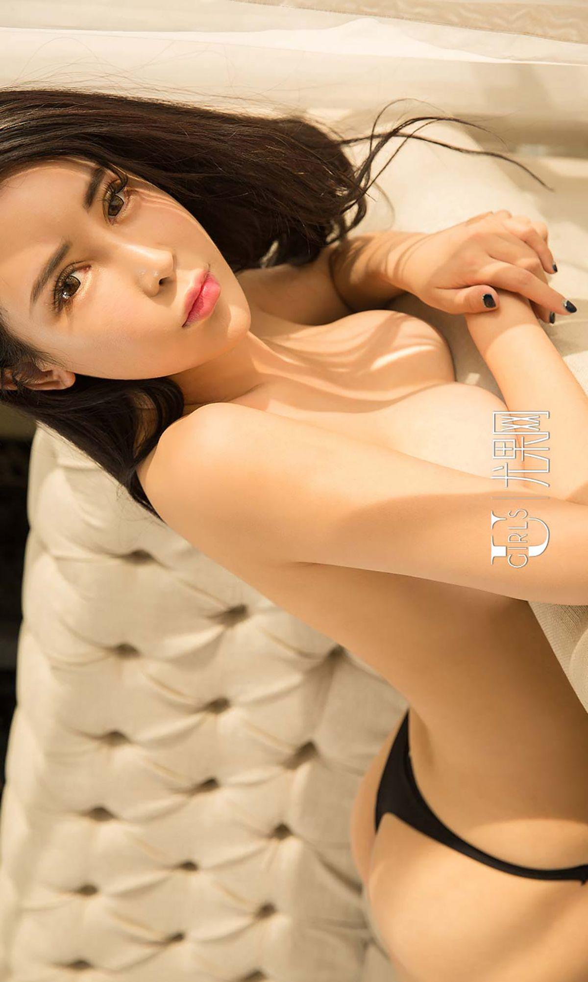 [爱尤物Ugirls] NO.557 茉莉_p035