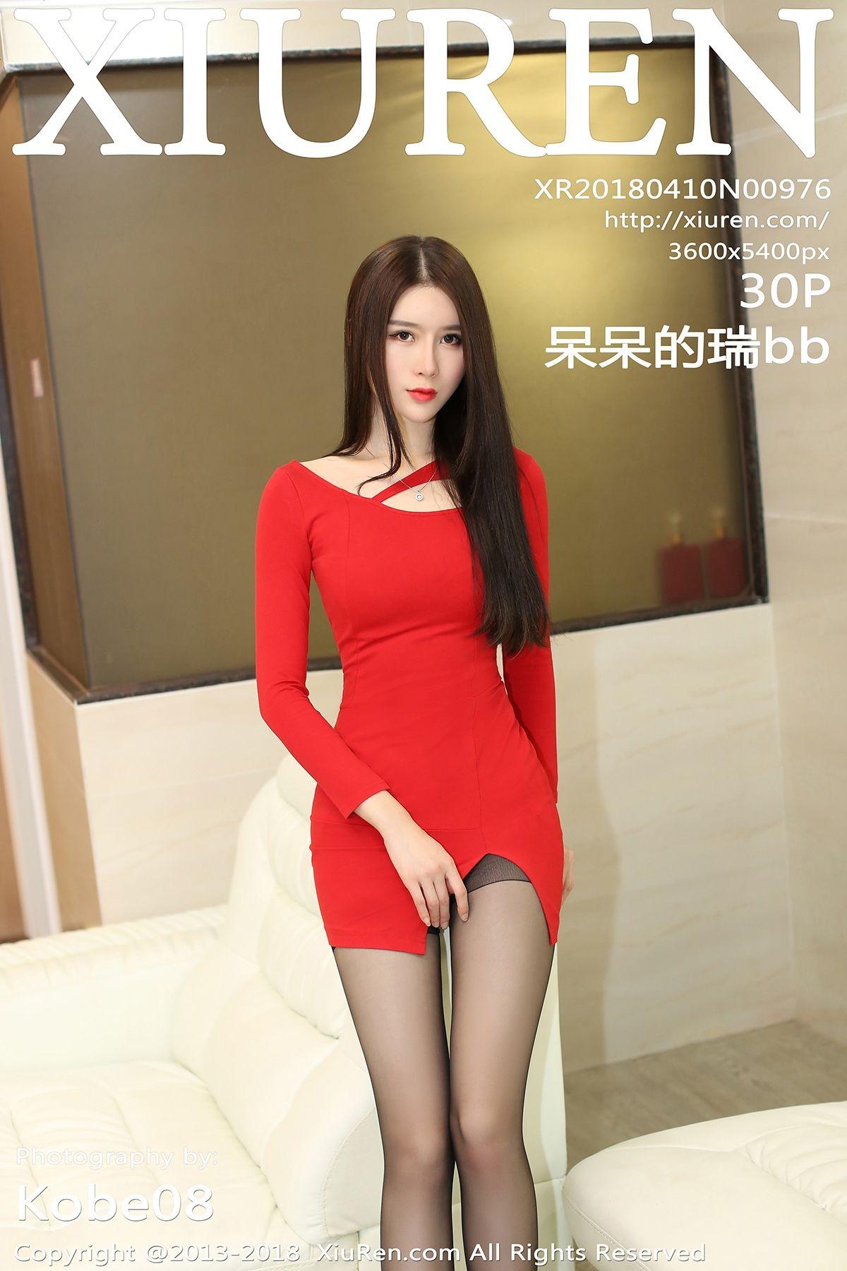 [秀人XIUREN] 2018.04.10 NO.976 呆呆的瑞bb_p025