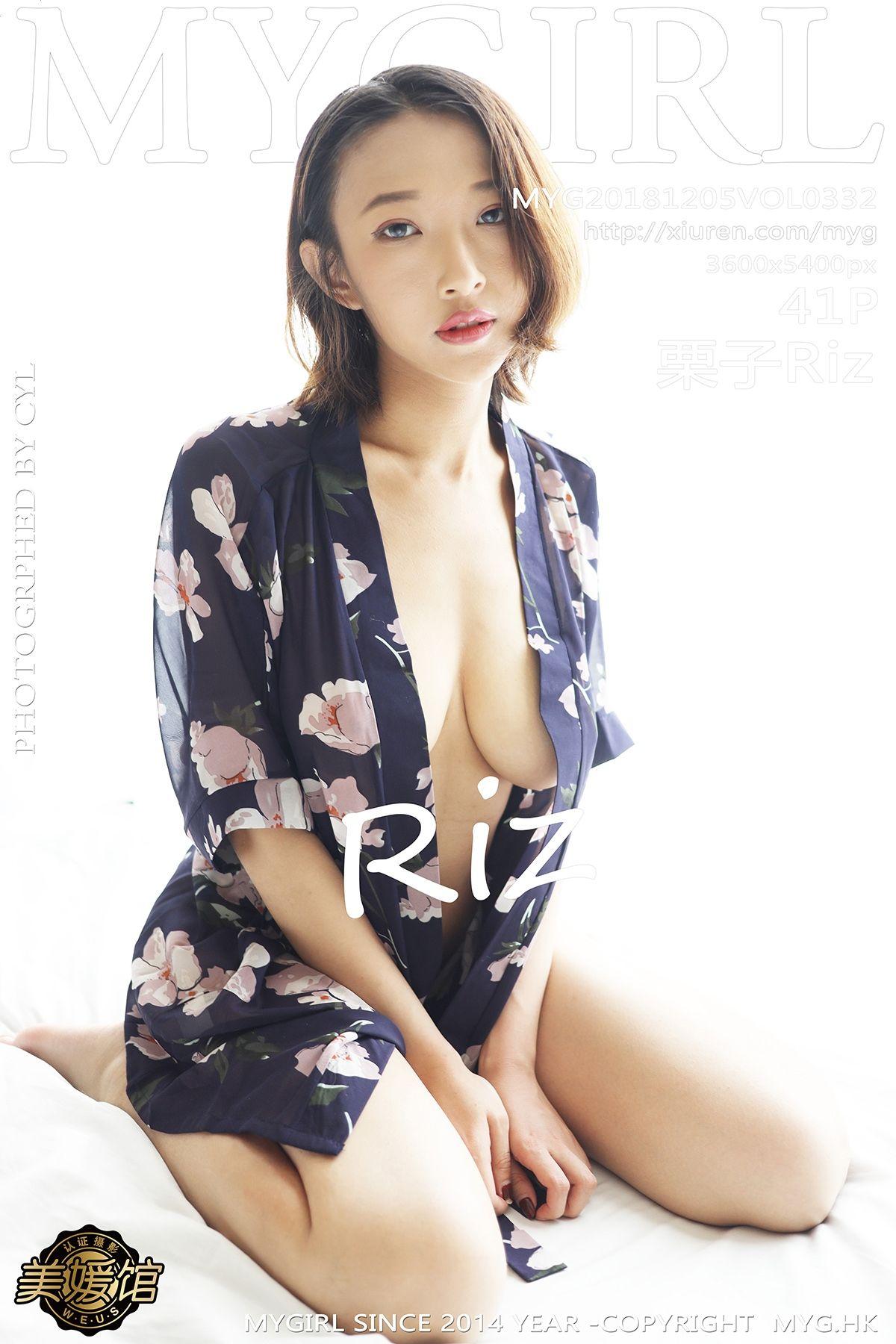 [美媛馆MYGIRL] 新特刊 2018.12.05 Vol.332 栗子Riz_p031