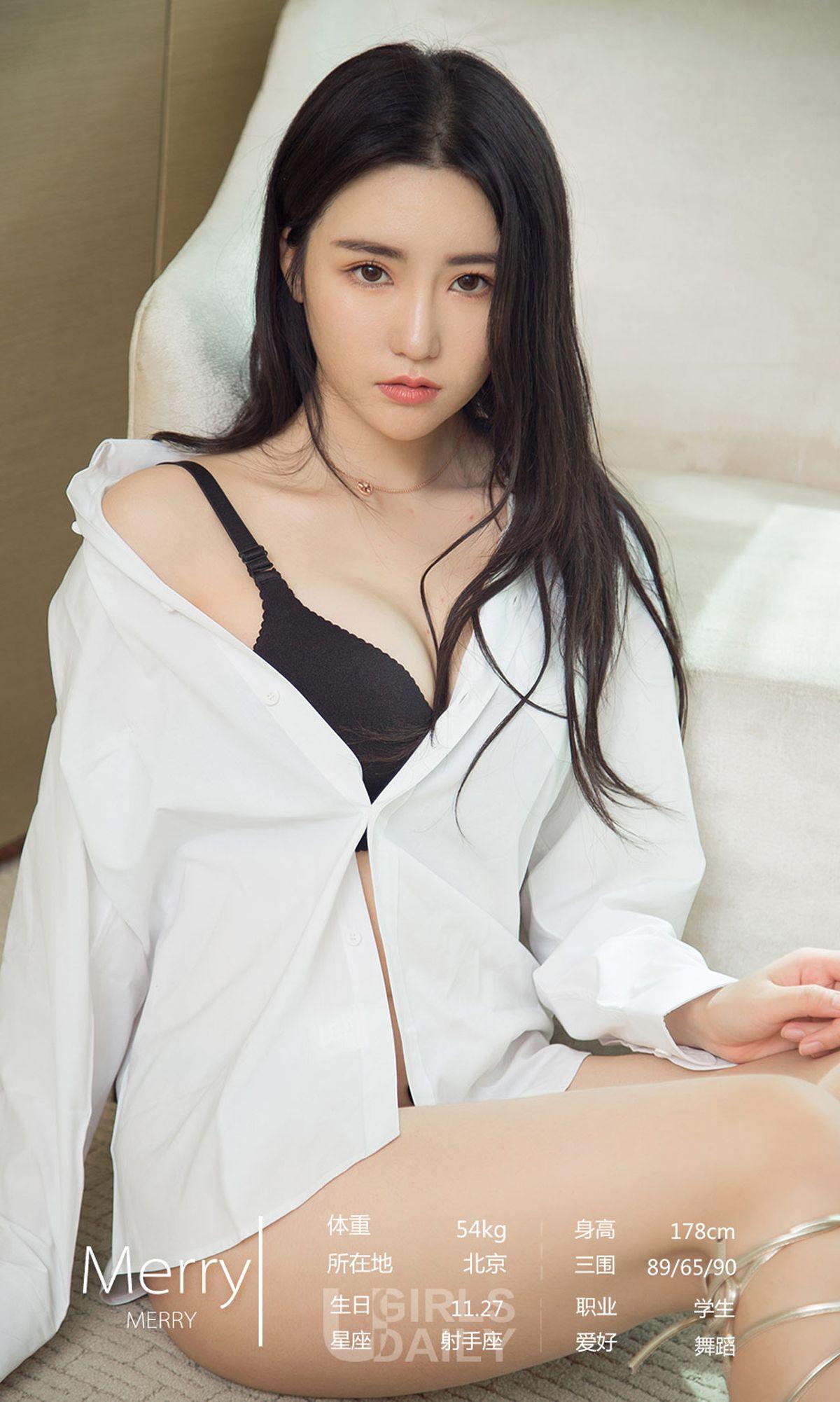 [爱尤物Ugirls] NO.1215 久月精选_p023
