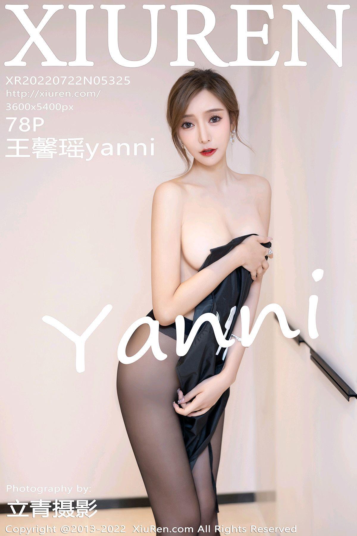 [XIUREN秀人网] 2022.07.22 NO.5325 王馨瑶yanni_p077