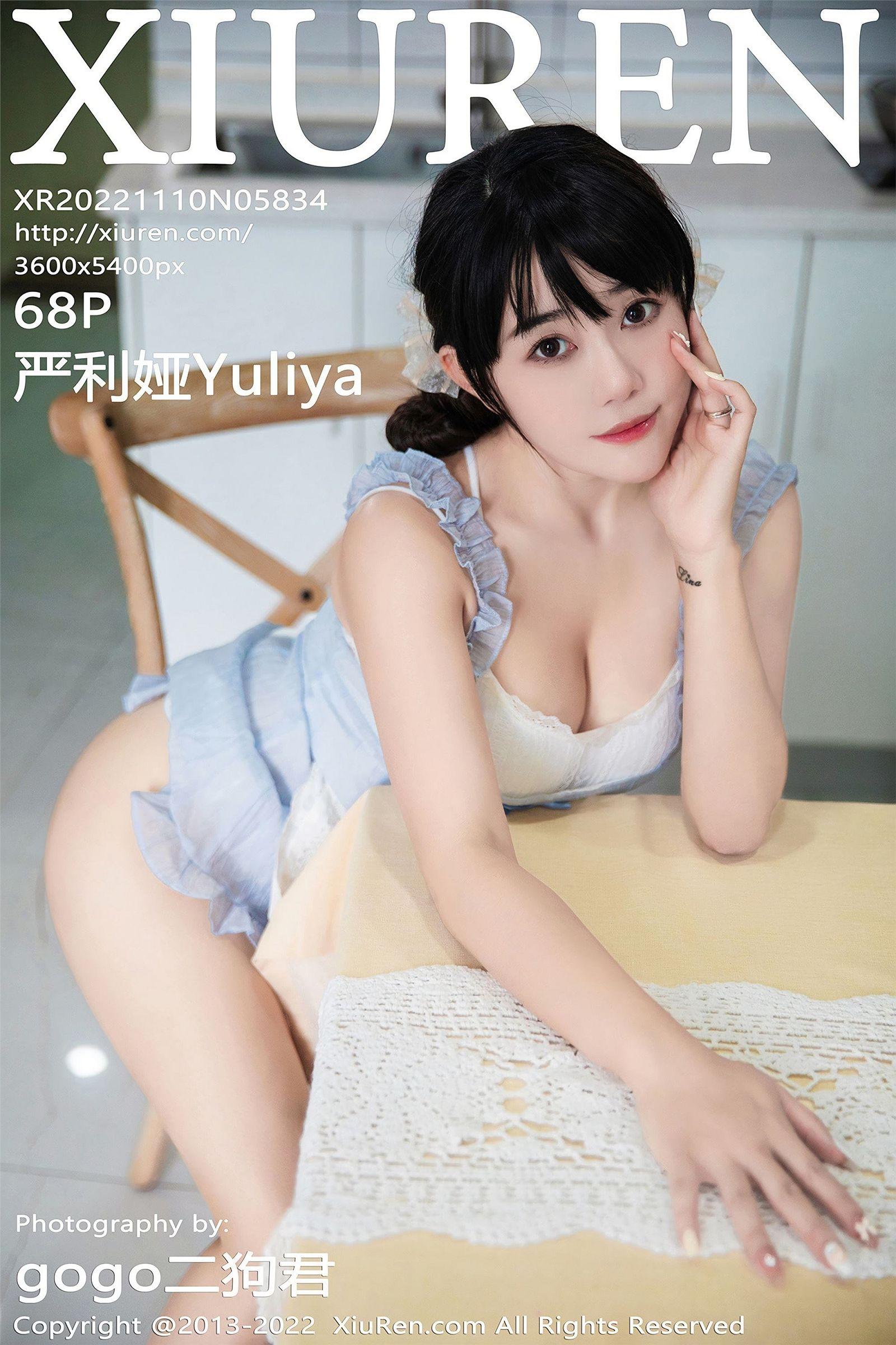 [XIUREN秀人网] 2022.11.10 NO.5834 严利娅Yuliya_p066