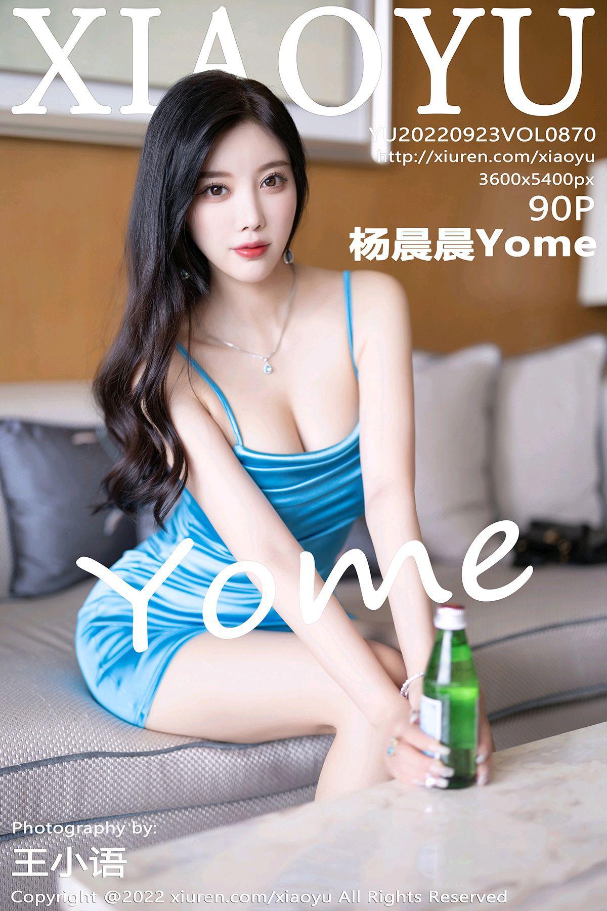 [XIAOYU画语界] 2022.09.23 NO.870 杨晨晨Yome_p065