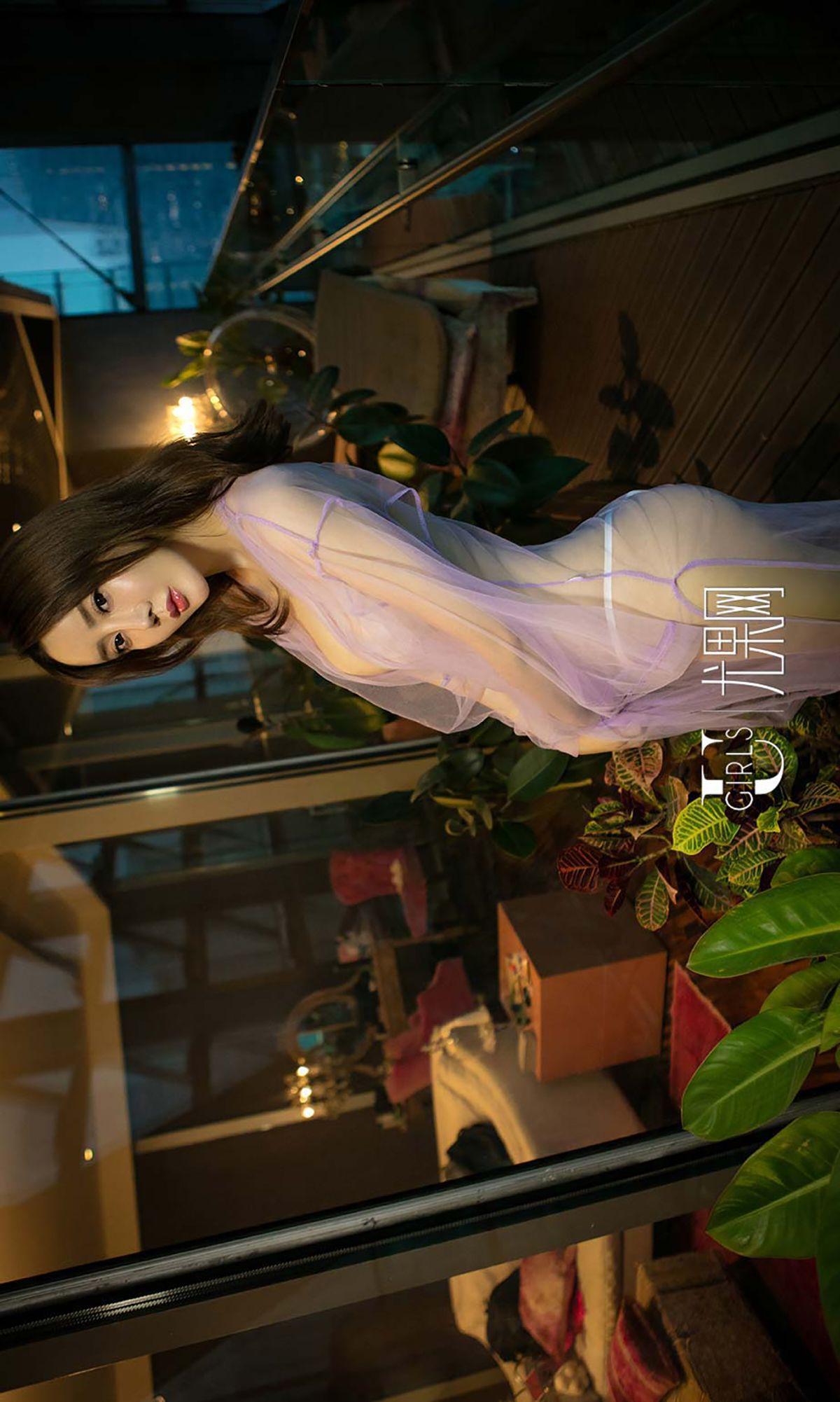 [爱尤物Ugirls] NO.479 含苞待放 欣凌_p028