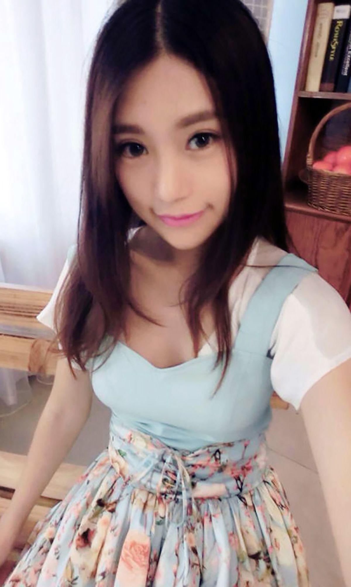 [爱尤物Ugirls] NO.066 夏日合辑_p023