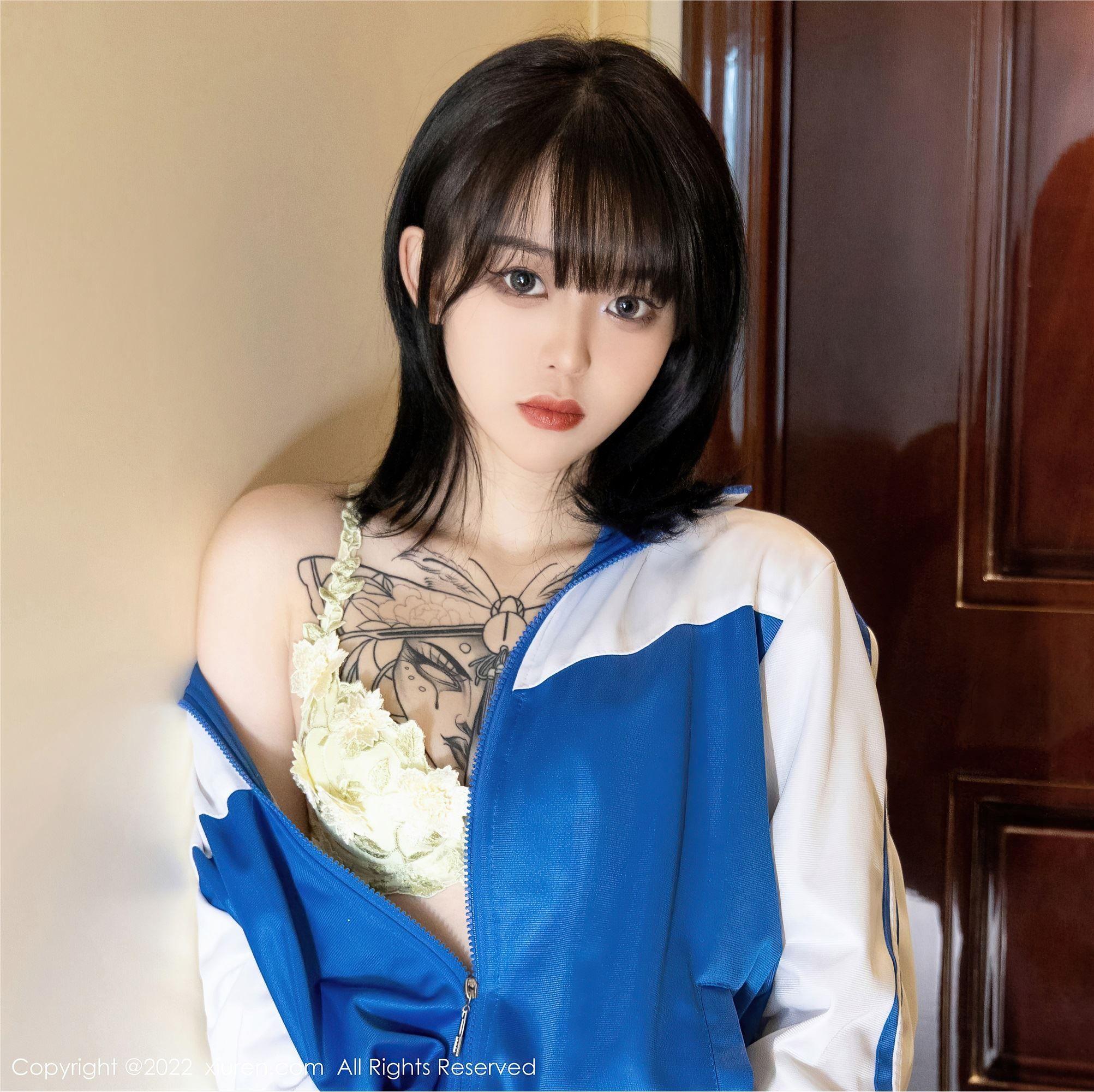 [XIUREN秀人网] 2022.04.08 NO.4838 奶瓶_p026
