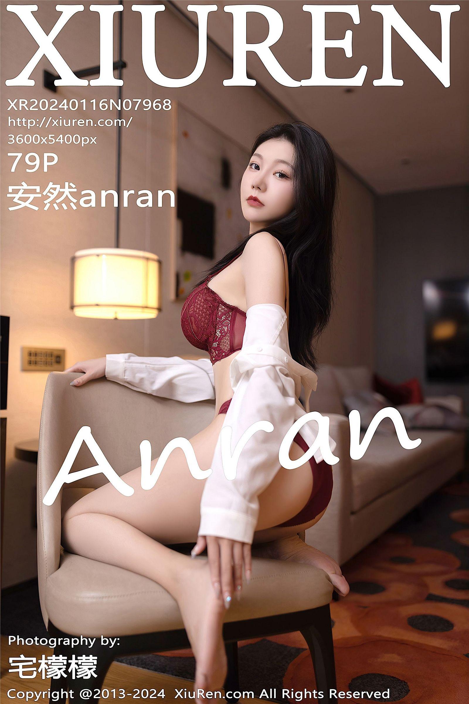 [XIUREN秀人网] 2024.01.16 NO.7968 安然anran_p080