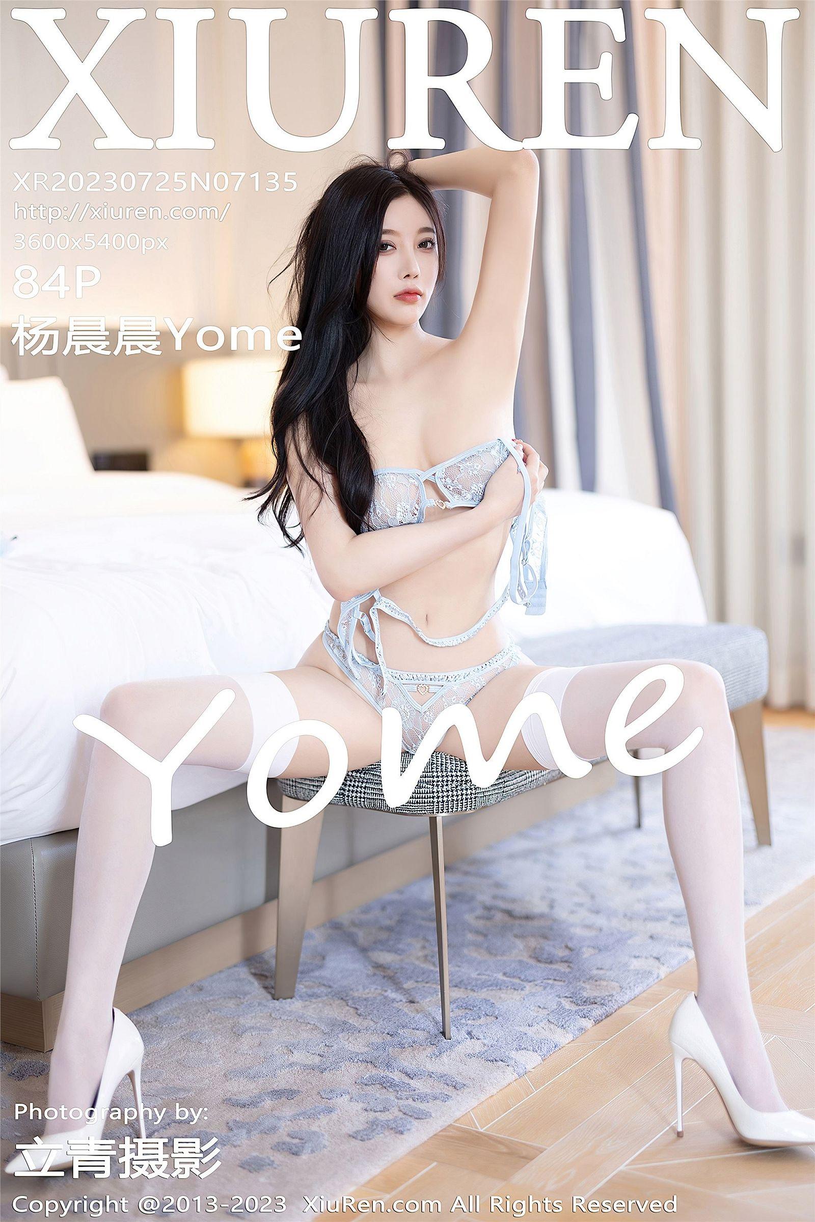 [XIUREN秀人网] 2023.07.25 NO.7135 杨晨晨Yome_p085