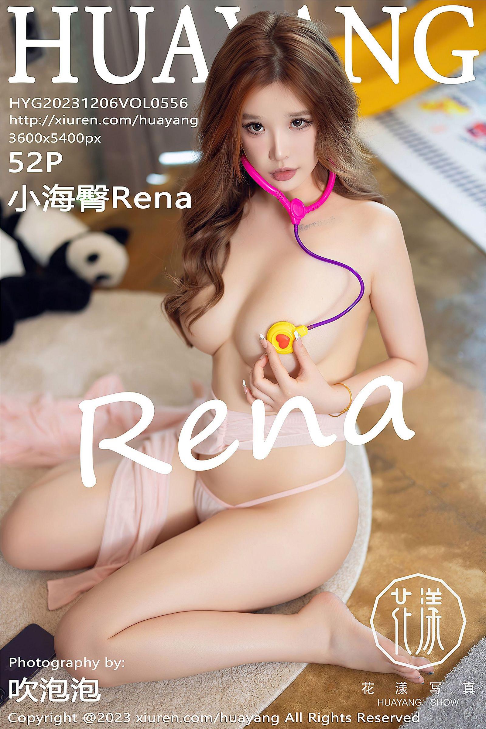 [HuaYang花漾] 2023.12.06 NO.556 小海臀Rena_p049