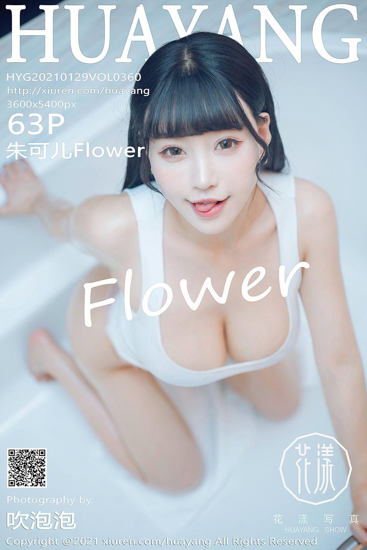 [HuaYang花漾] 2021.01.29 NO.360 朱可儿Flower_p058