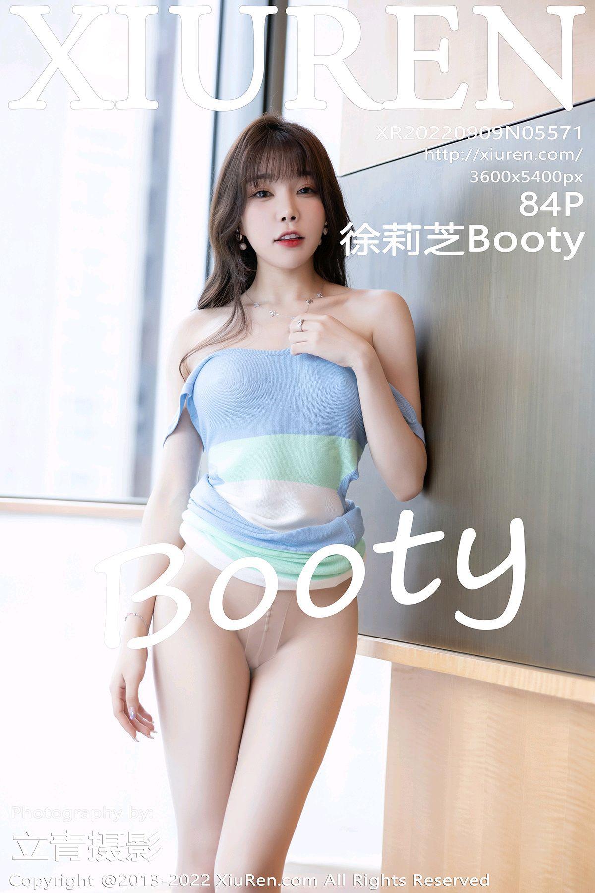 [XIUREN秀人网] 2022.09.09 NO.5571 徐莉芝Booty_p084