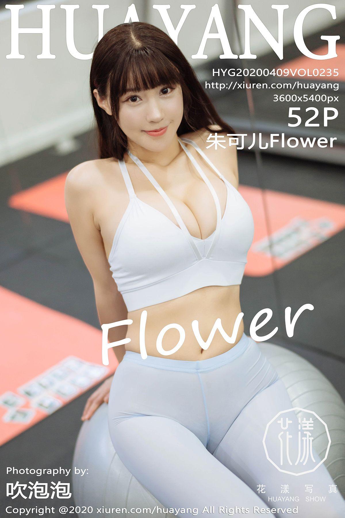 [HuaYang花漾] 2020.04.09 VOL.235 朱可_儿Flower_p044