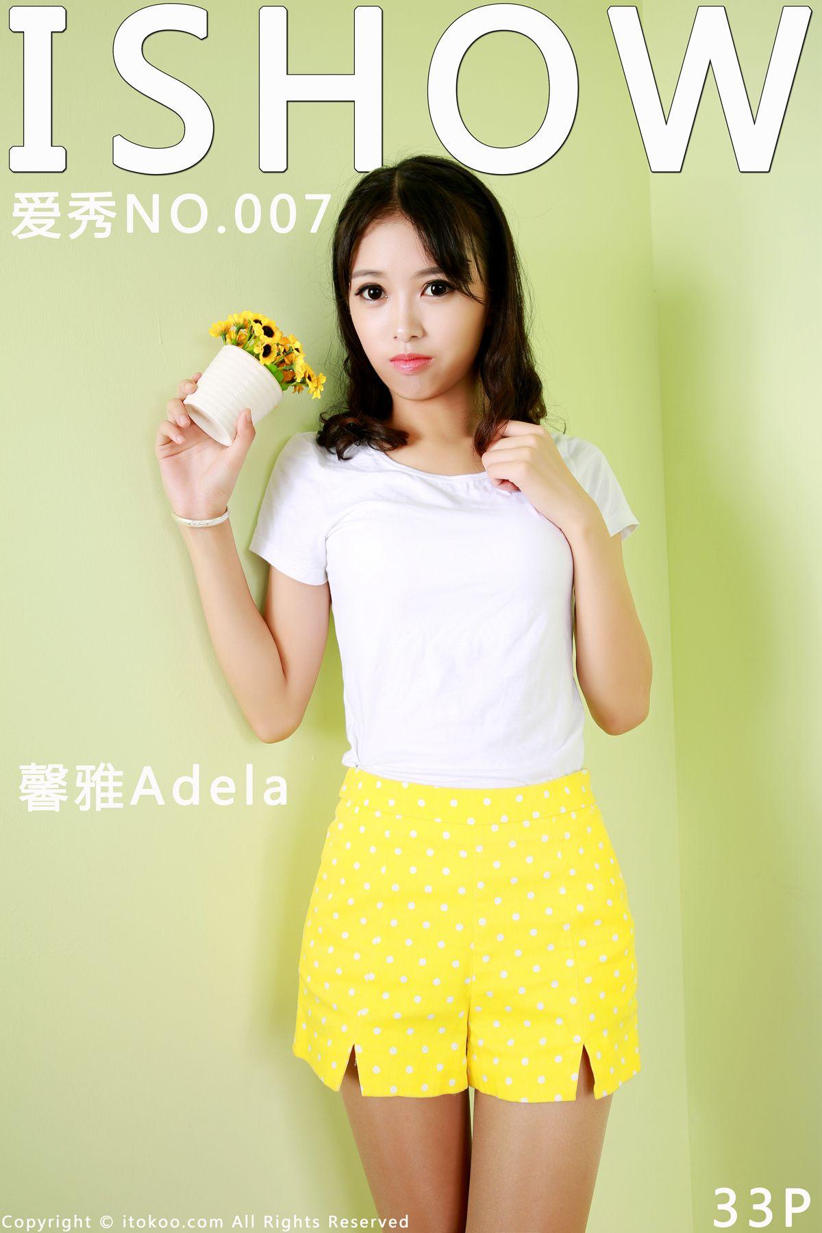 [ISHOW美女]2015-09-10 NO.007 馨雅Adela_p028