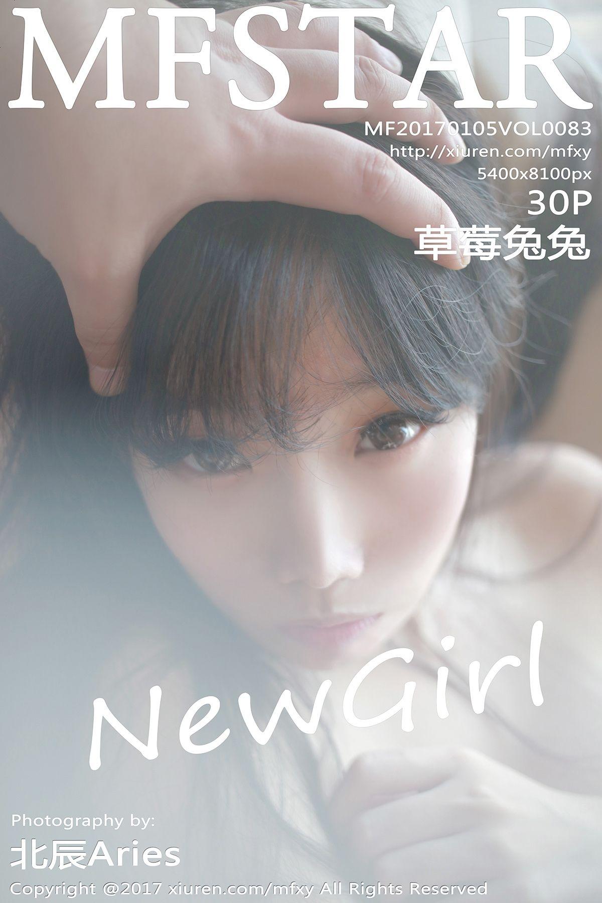 [模范学院美女] 2017.01.05 Vol.083 草莓兔兔_p025