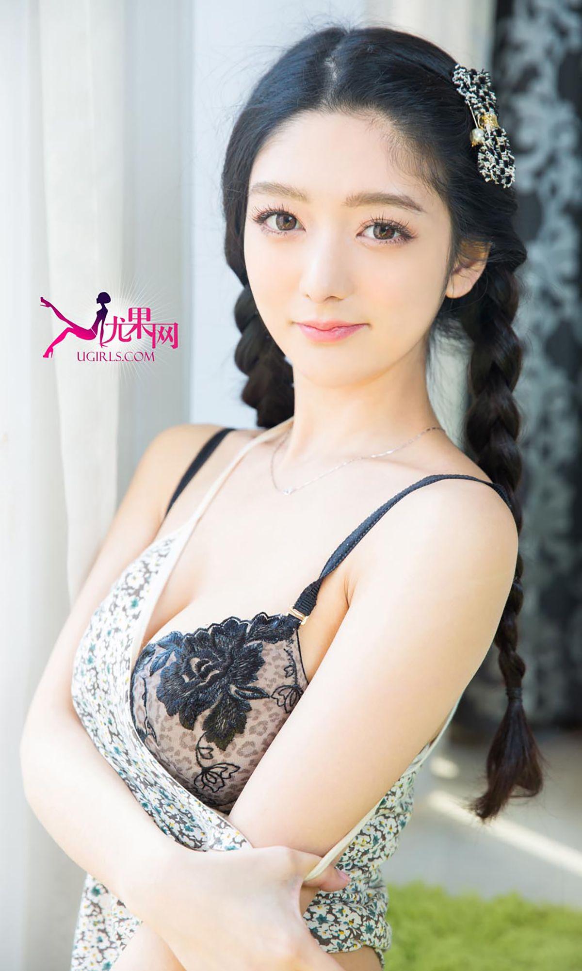 [爱尤物Ugirls] NO.288 小琪 爱在明媚之春_p021