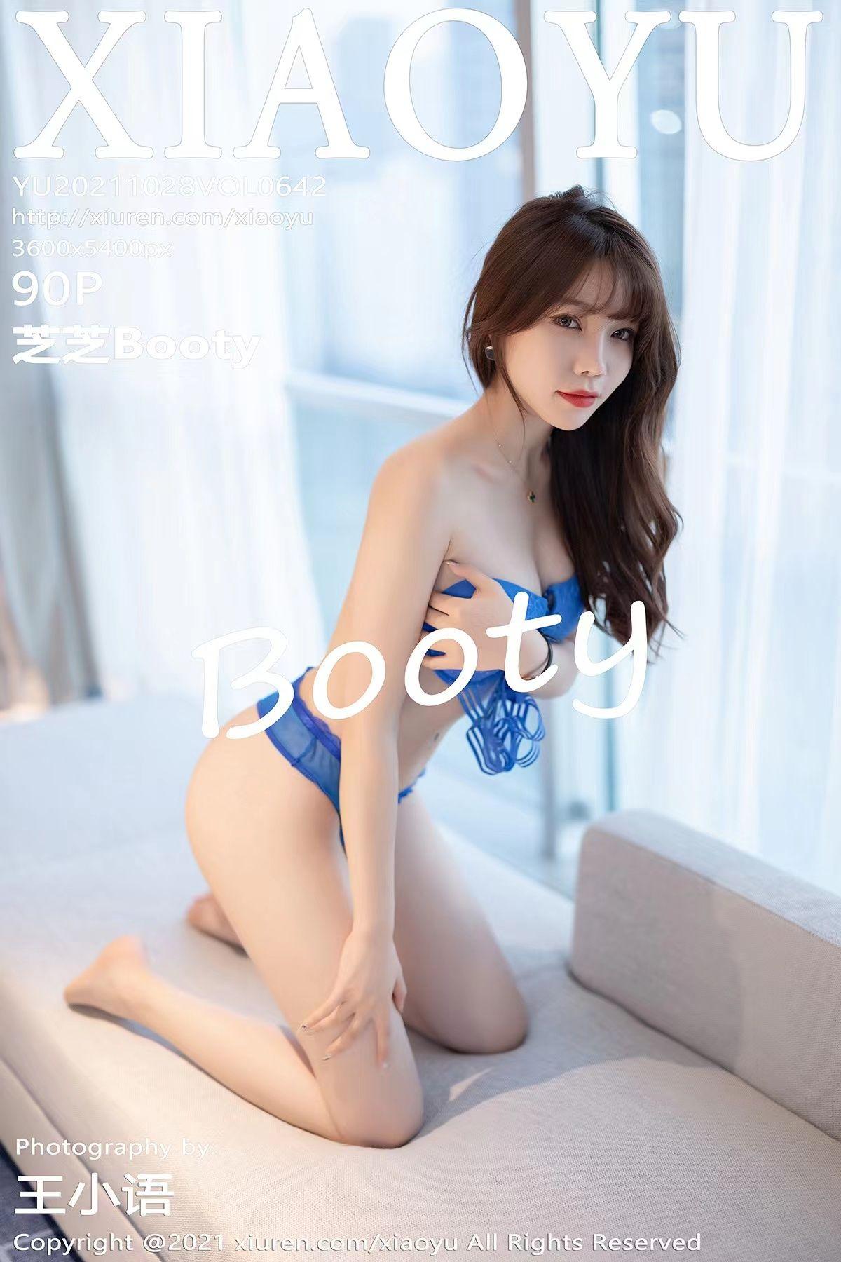 [XIAOYU画语界] 2021.10.28 NO.642 芝芝Booty_p065