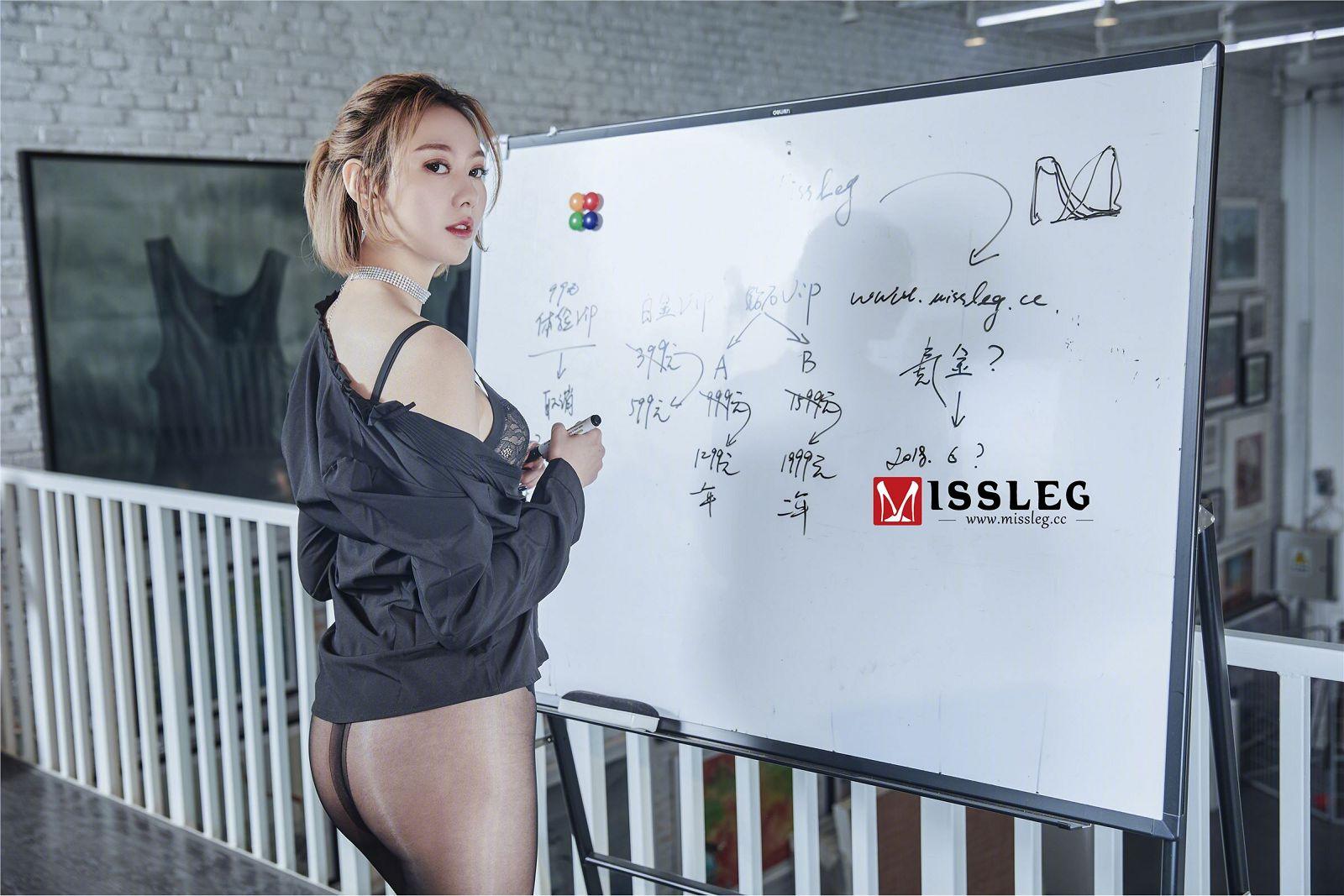 [MISSLEG蜜丝] 钻石会员V系列 V014 付艺轩《OL腿腿腿》_p028