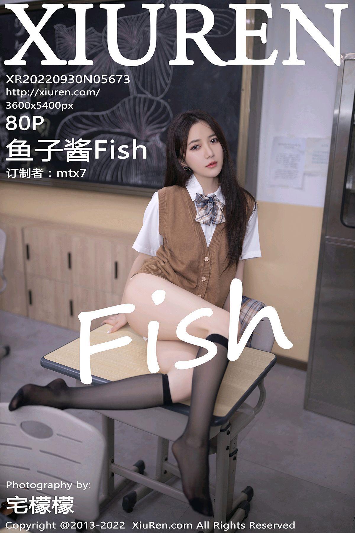 [XIUREN秀人网] 2022.09.30 NO.5673 鱼子酱Fish_p080
