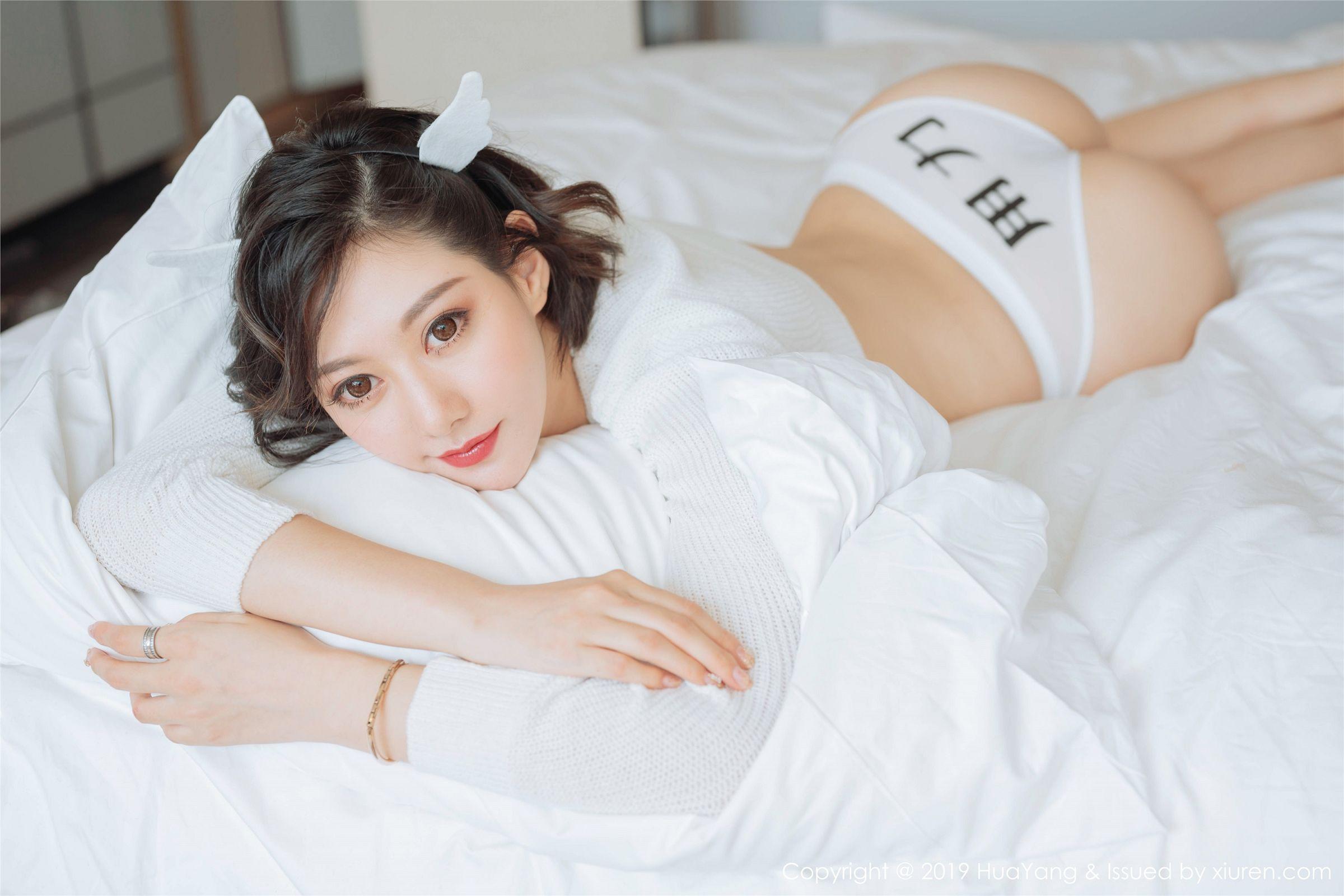 [HuaYang花漾] 2019.08.13 VOL.167 艺轩_p019