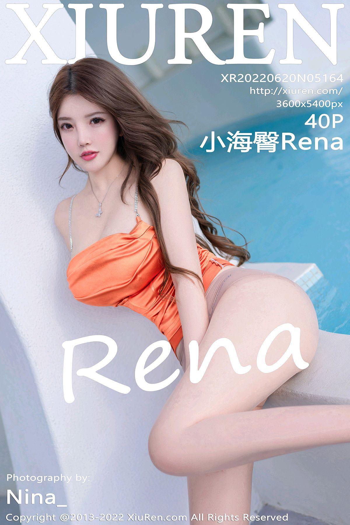 [XIUREN秀人网] 2022.06.20 NO.5164 小海臀Rena_p030