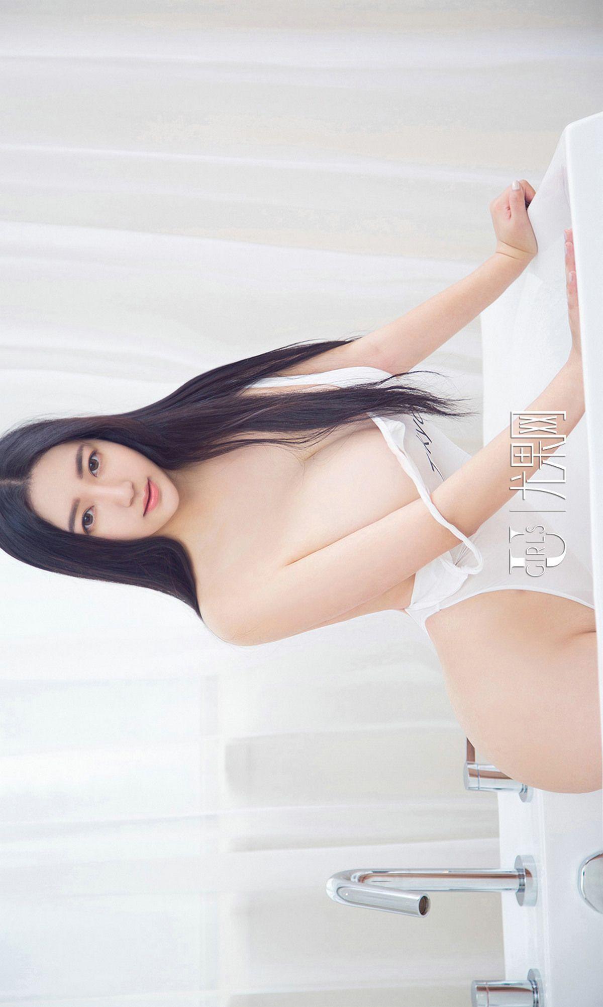 [爱尤物Ugirls] NO.812 奶油_p033