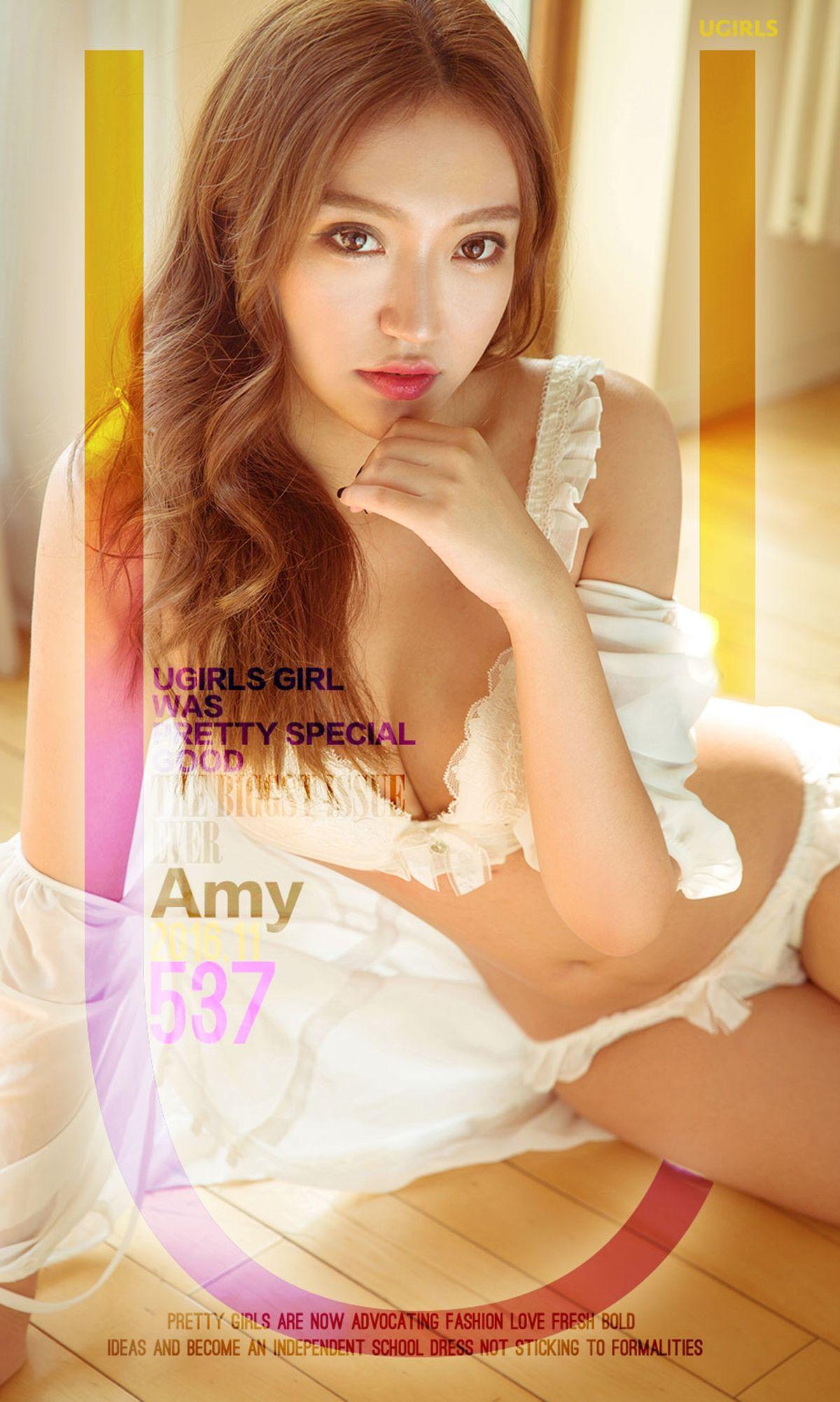 [爱尤物Ugirls] NO.537 Amy 伊人境_p001