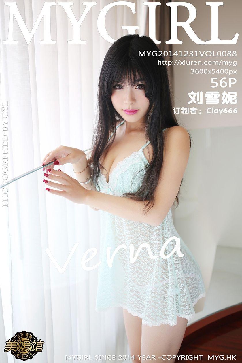 [美媛馆MYGIRL] 2014.12.31 Vol.088 刘雪妮Verna_p053