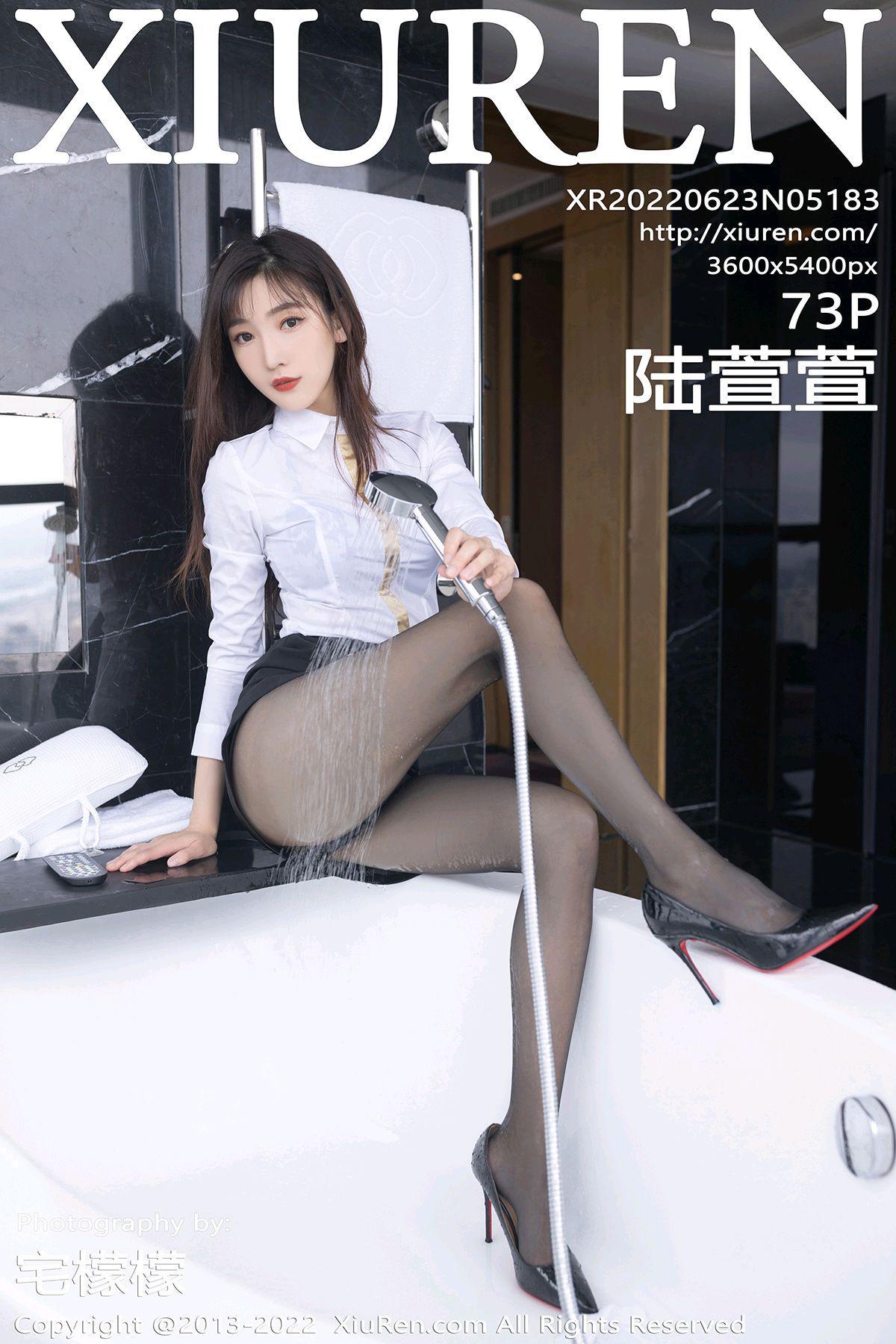 [XIUREN秀人网] 2022.06.23 NO.5183 陆萱萱_p072