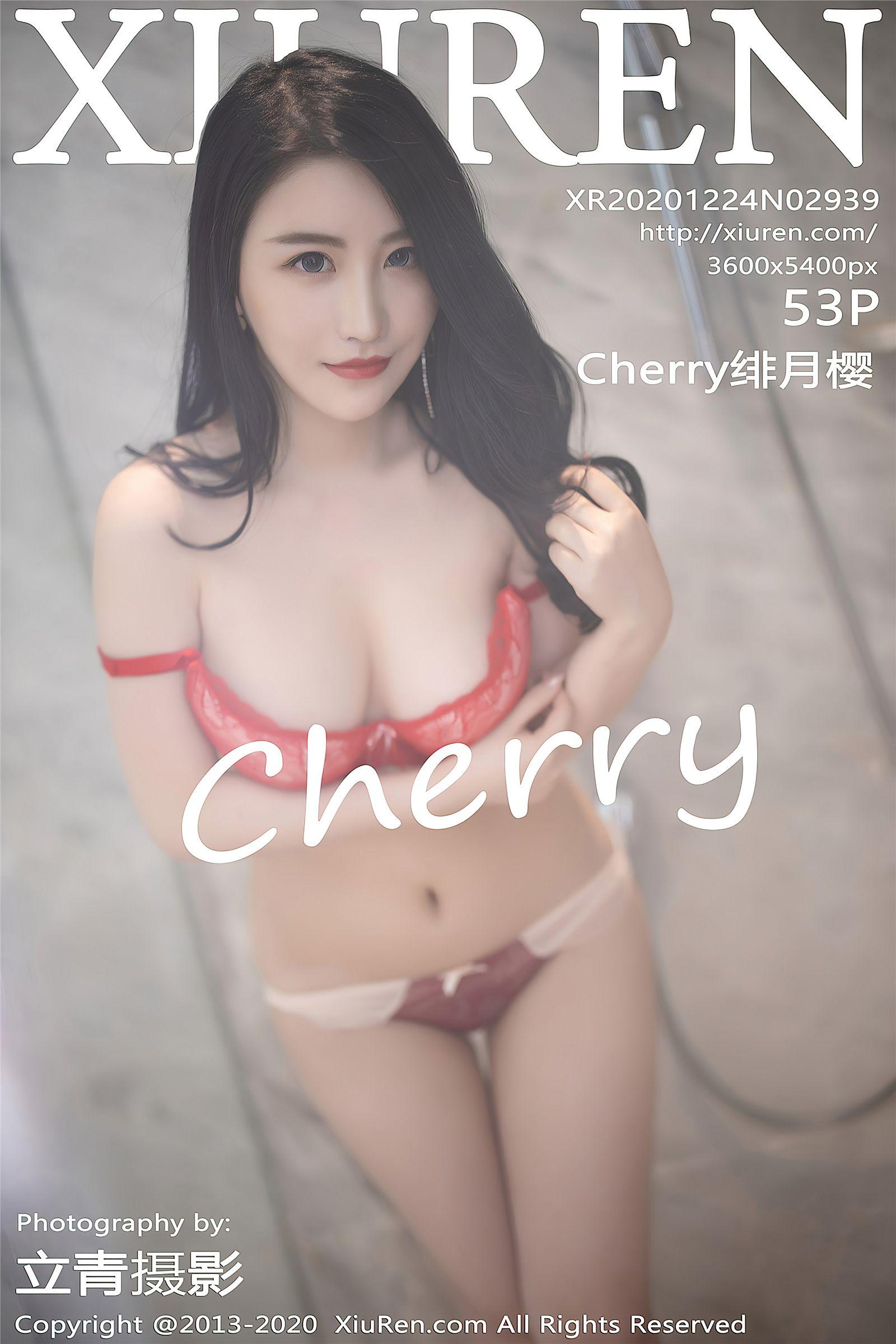 [XIUREN秀人网] 2020.12.24 NO.2939 Cherry绯月樱_p001