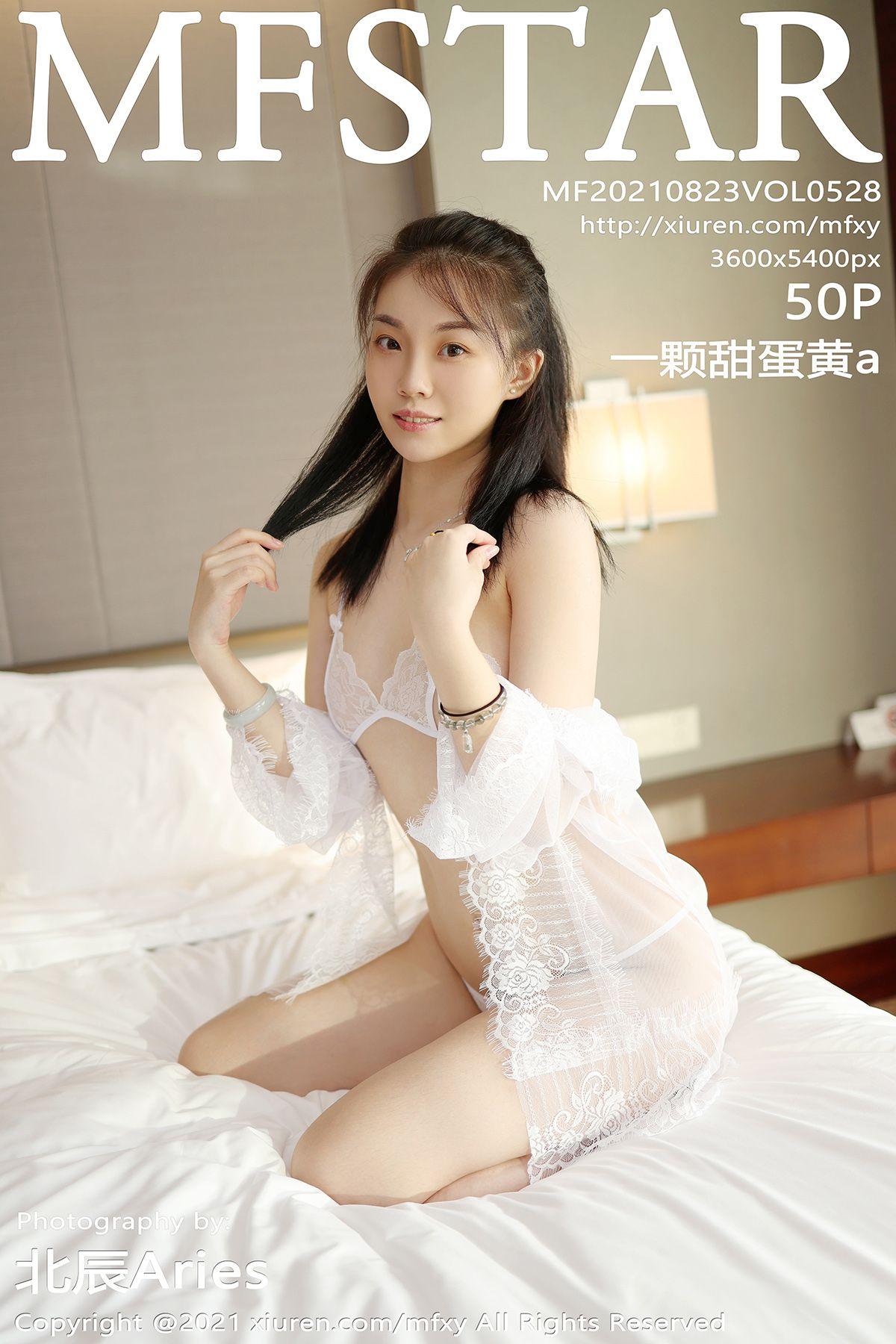 [MFStar模范学院] 2021.08.23 NO.528 一颗甜蛋黄a_p042