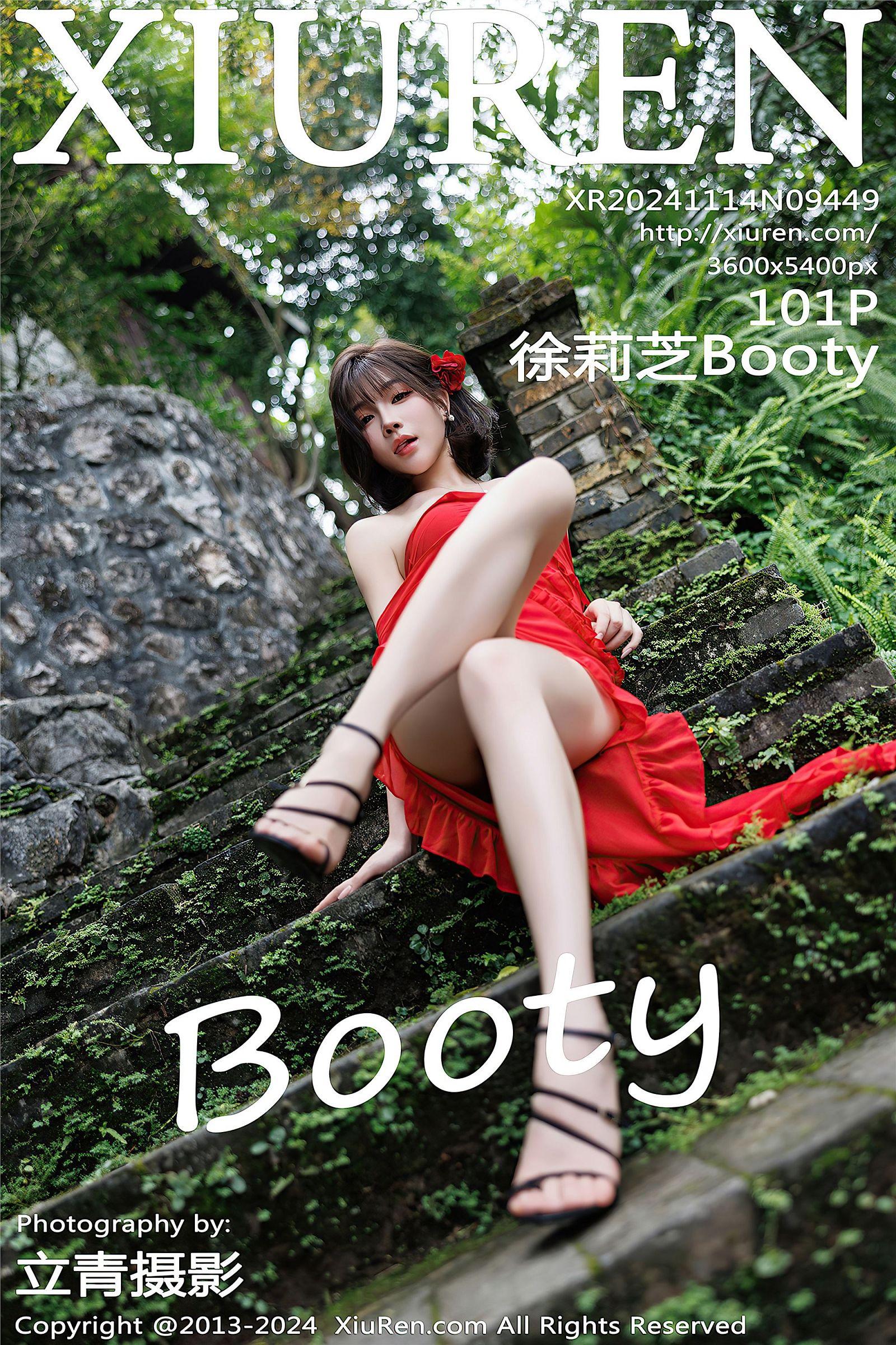 [XIUREN秀人网] 2024.11.14 NO.9449 徐莉芝Booty_p005