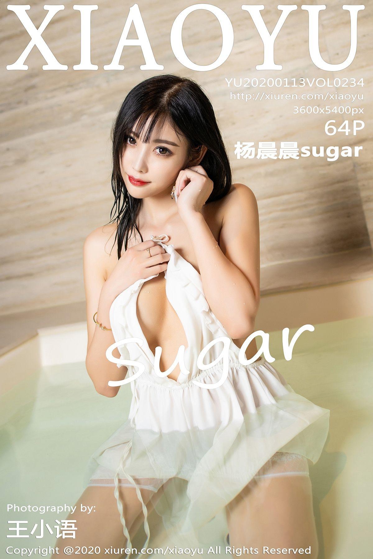 [XIAOYU语画界] 2020.01.13 VOL.234 杨晨晨sugar_p059