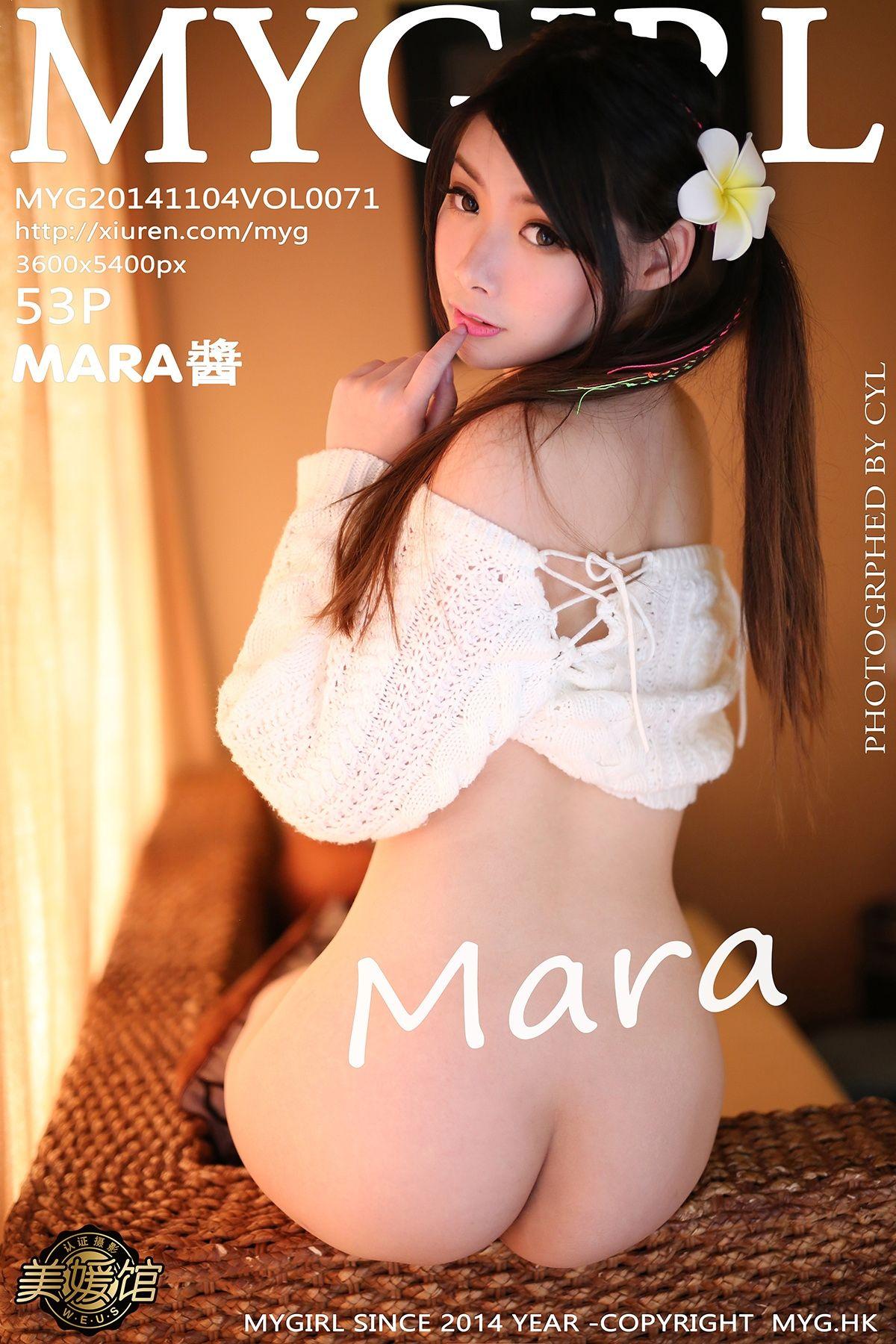 [美媛馆MYGIRL] 2014.11.04 Vol.071 MARA醬_p050