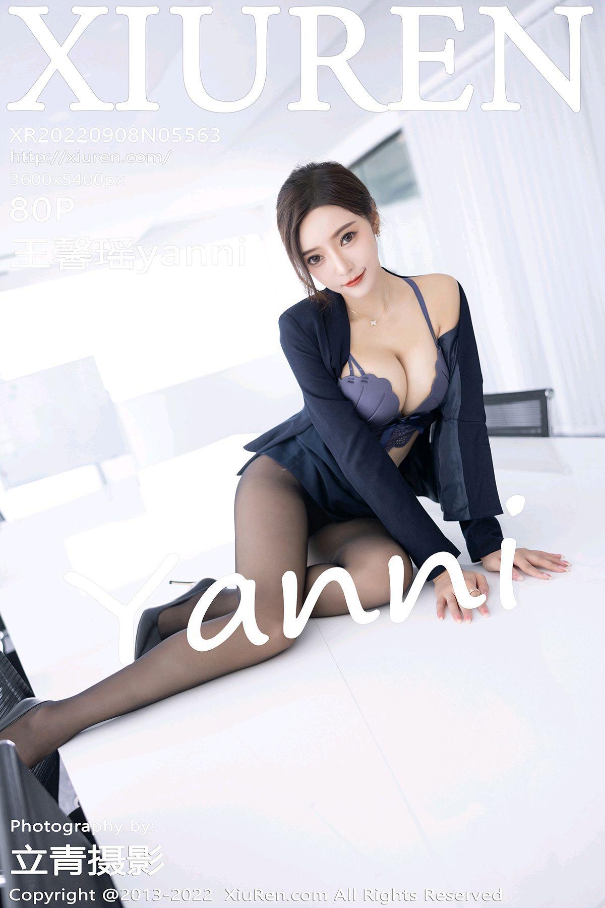 [XIUREN秀人网] 2022.09.08 NO.5563 王馨瑶yanni_p080