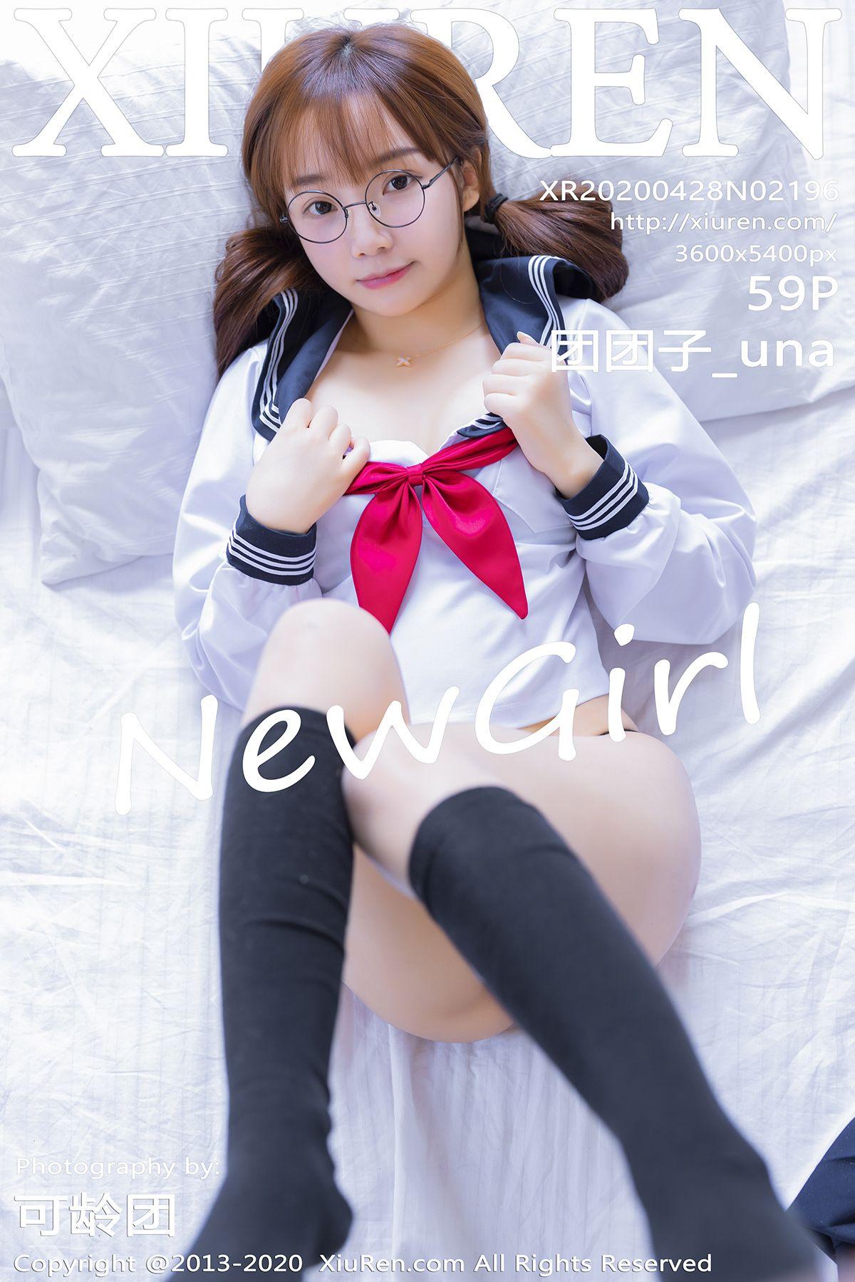 [XIUREN秀人网] 2020.04.28 NO.2196 团团子_una_p053