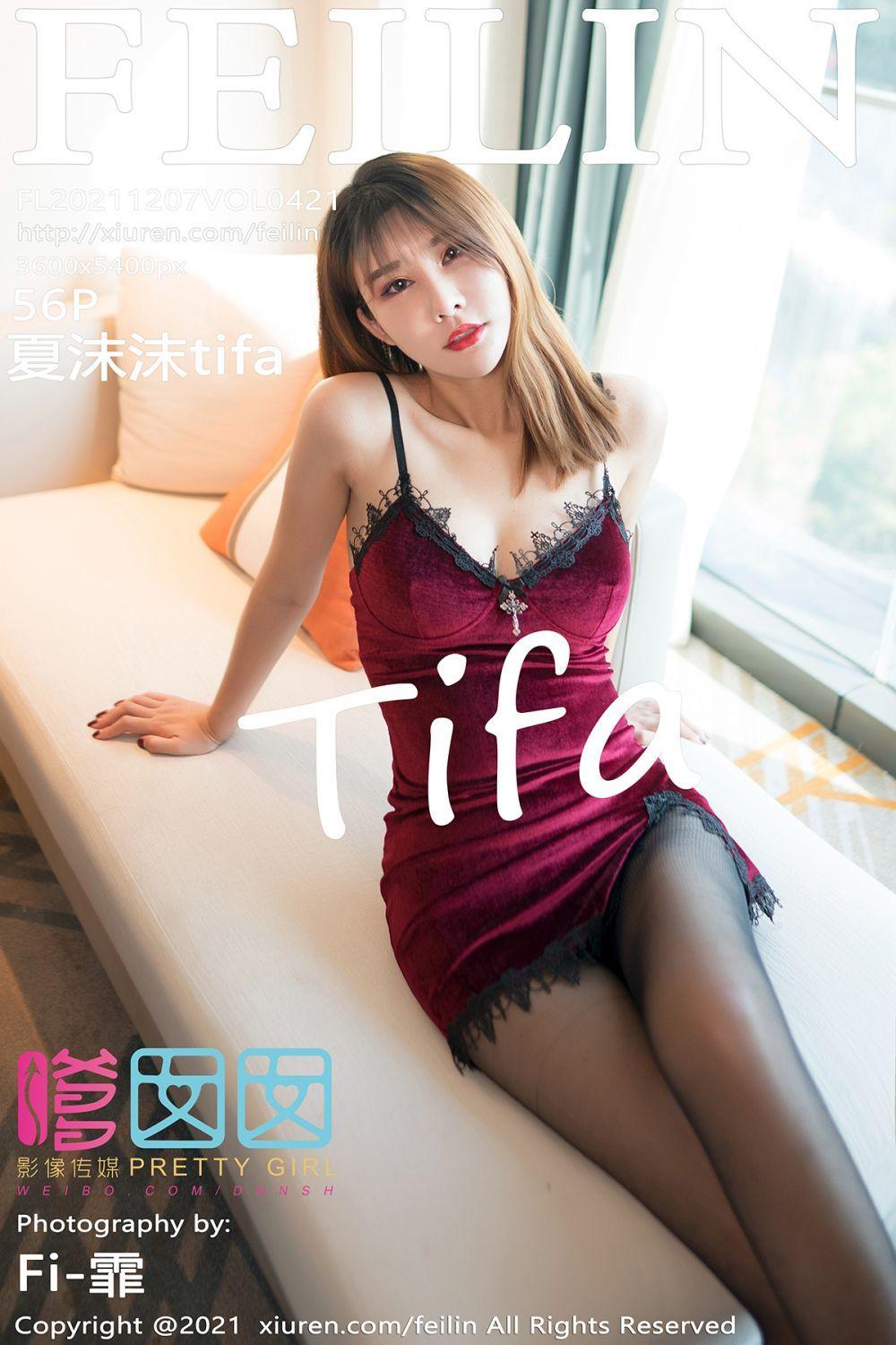 [FEILIN嗲囡囡] 2021.12.07 NO.421 夏沫沫_p049