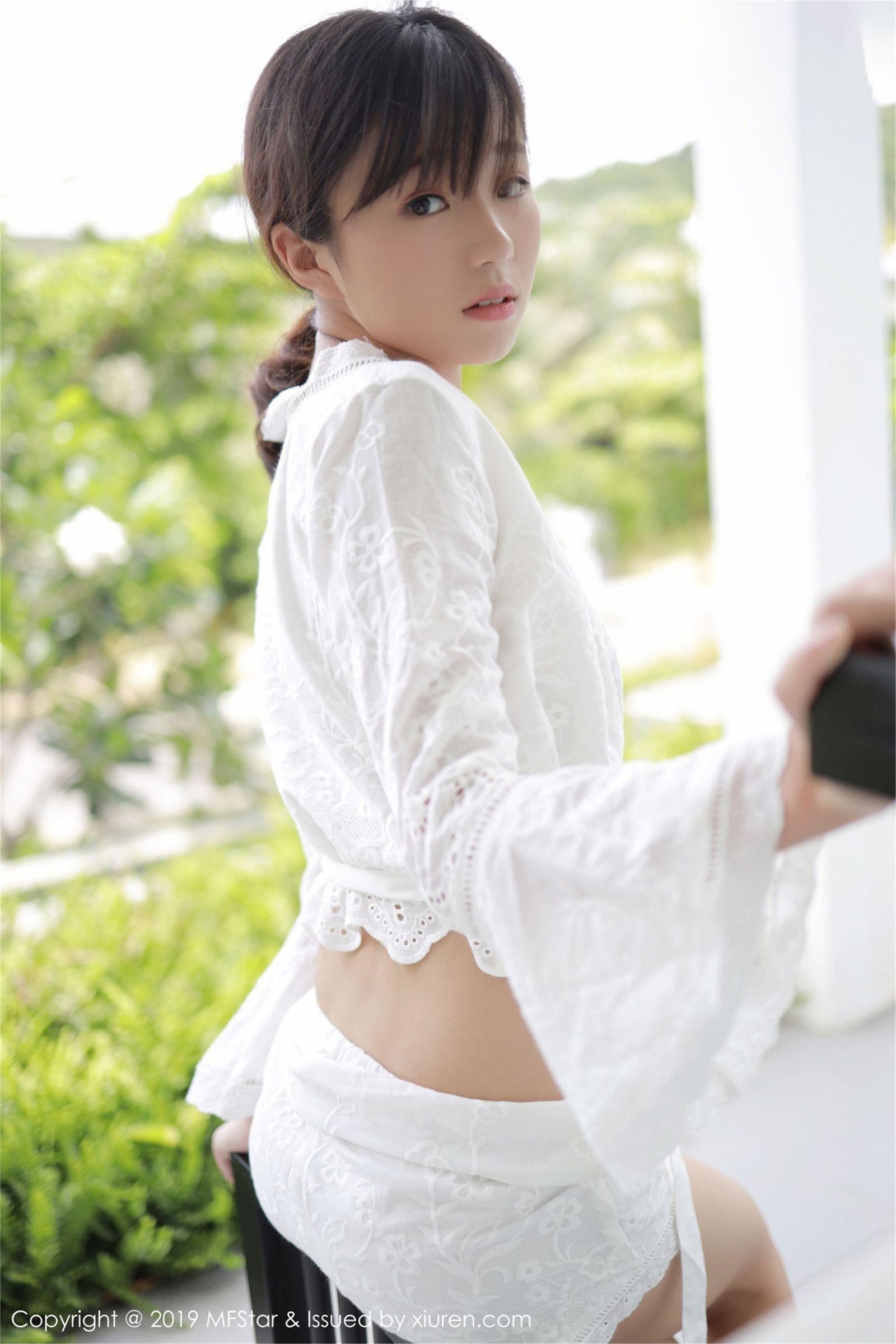 [MFStar模范学院] 2019.05.20 VOL.192 仓井优香 Y_p007