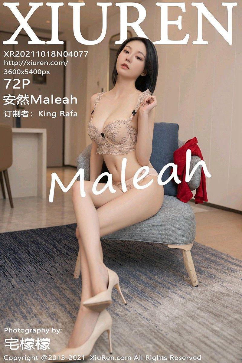 [XIUREN秀人网] 2021.10.18 NO.4077 安然Maleah_p071