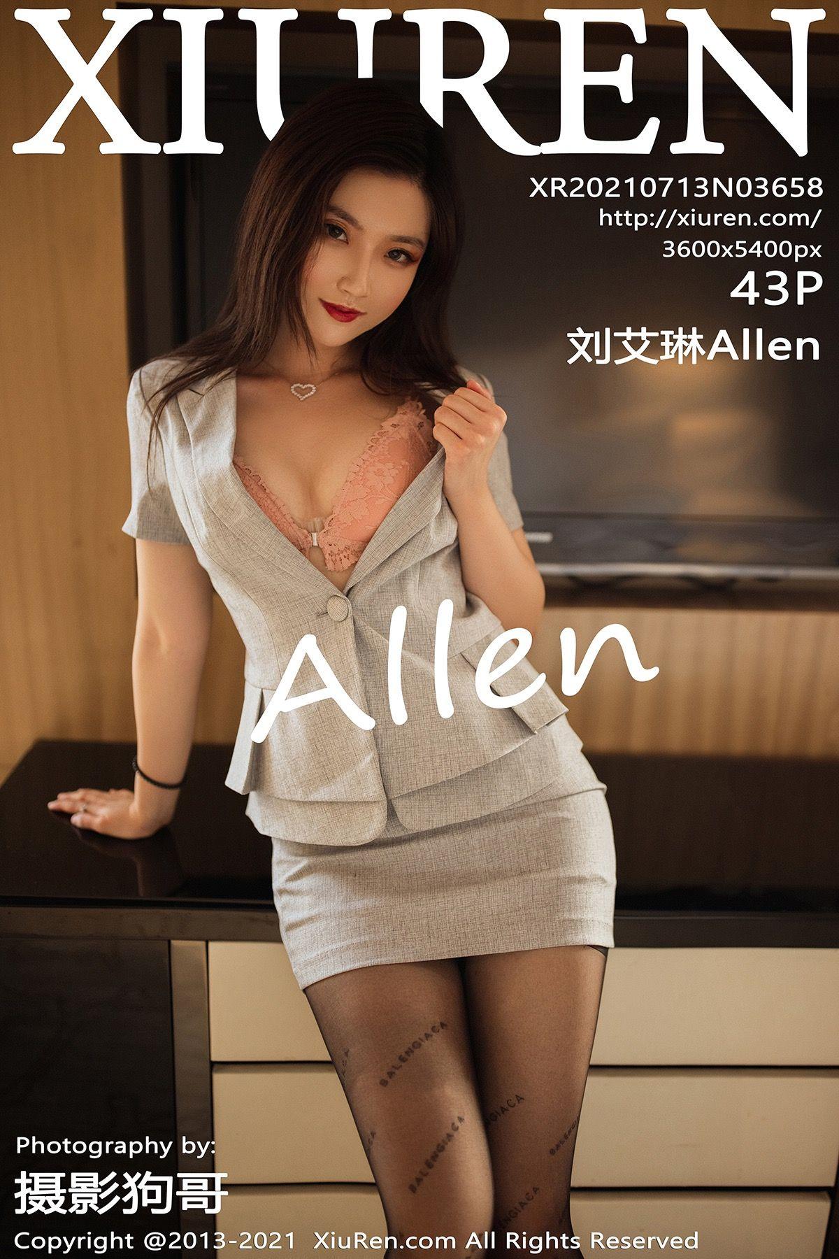 [XIUREN秀人网] 2021.07.13 NO.3658 刘艾琳Allen_p033