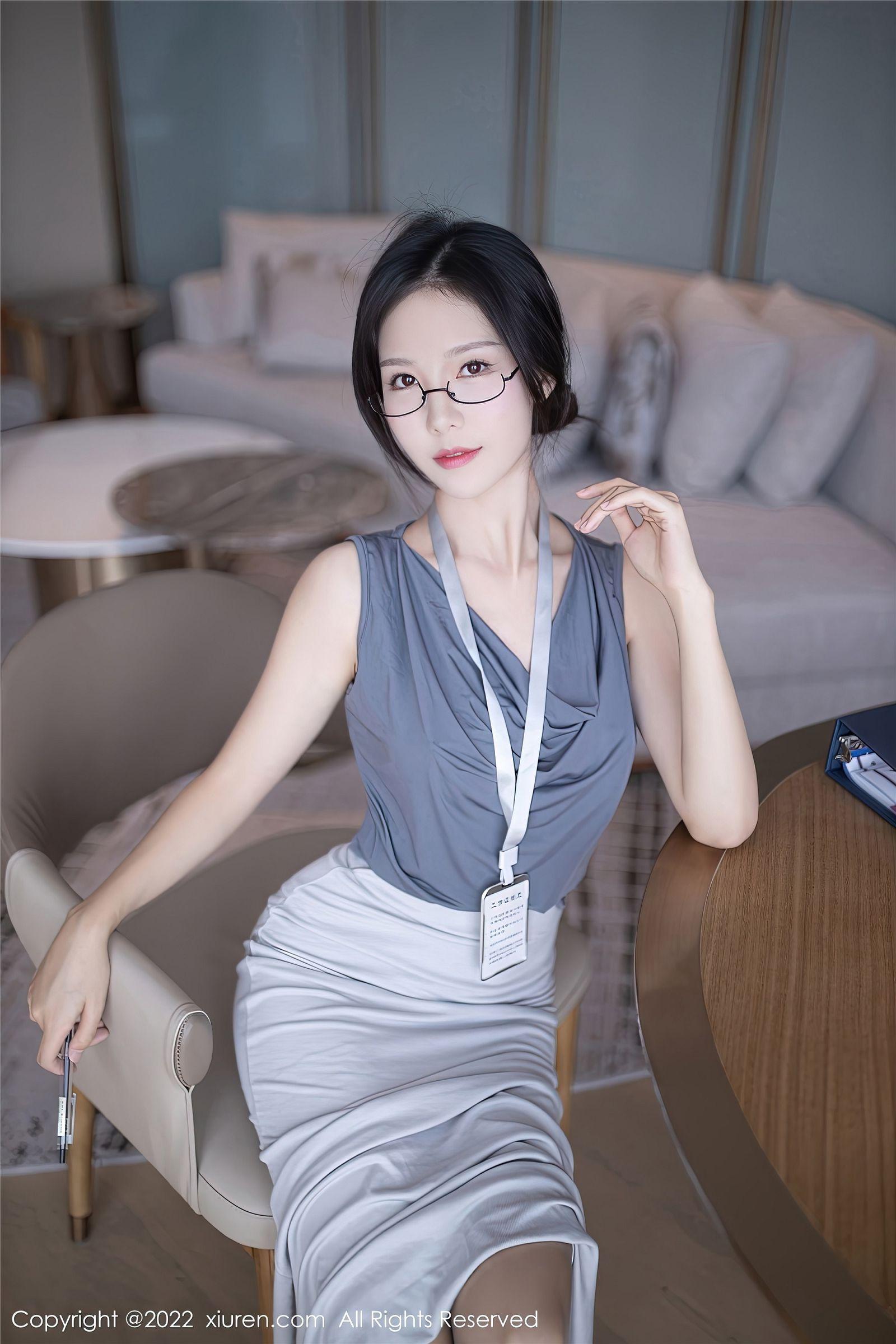 [XIUREN秀人网] 2022.11.23 NO.5900 利世_p045