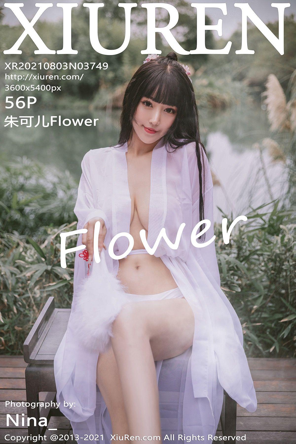 [XIUREN秀人网] 2021.08.03 NO.3749 朱可儿Flower_p049