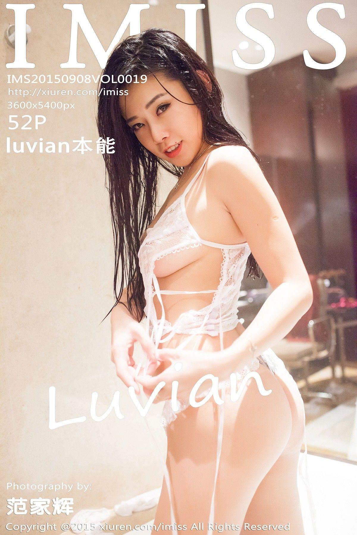 [IMISS爱蜜社美女] 2015.09.08 VOL.019 luvian本能_p049