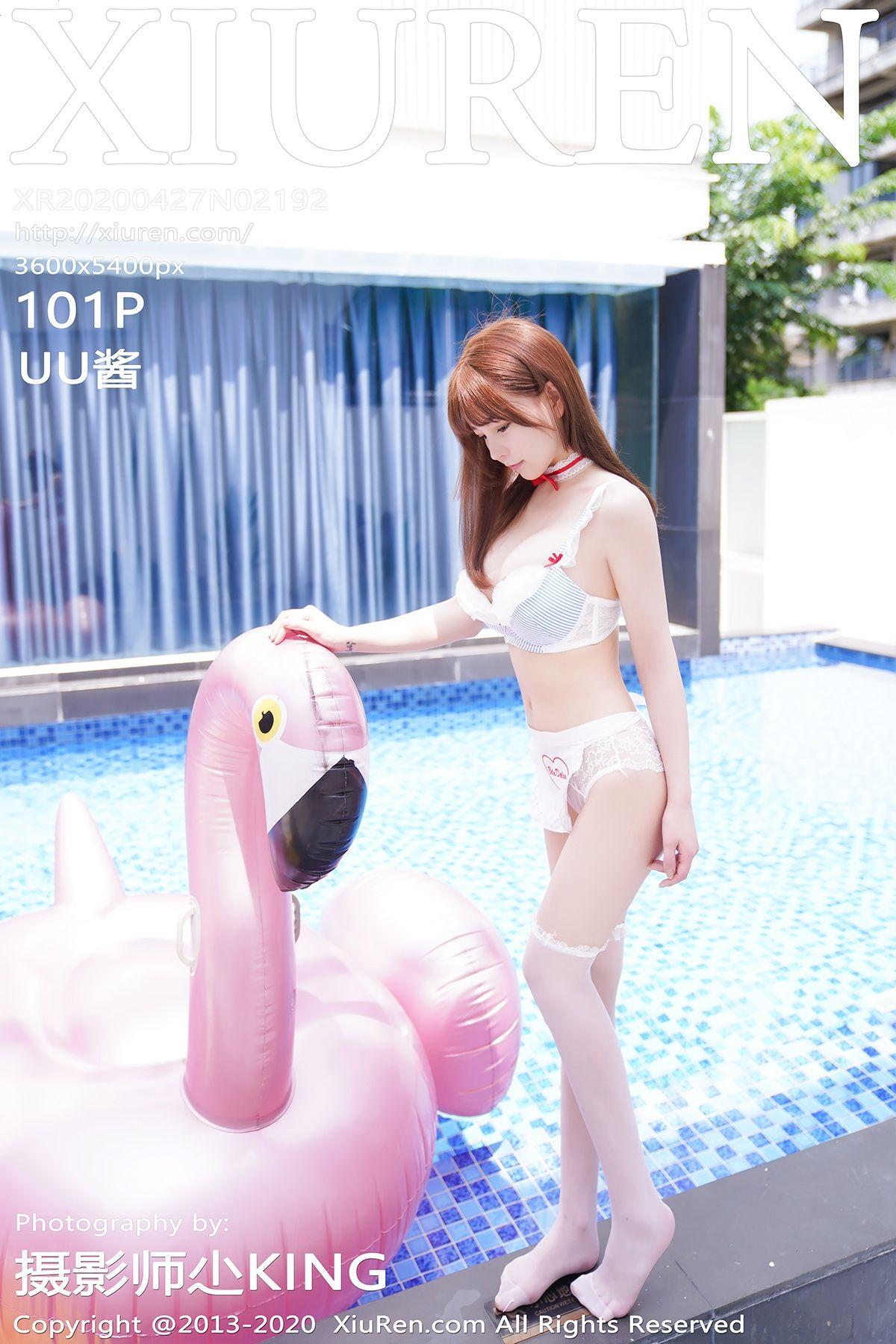 [XIUREN秀人网] 2020.04.27 NO.2192 UU酱_p048
