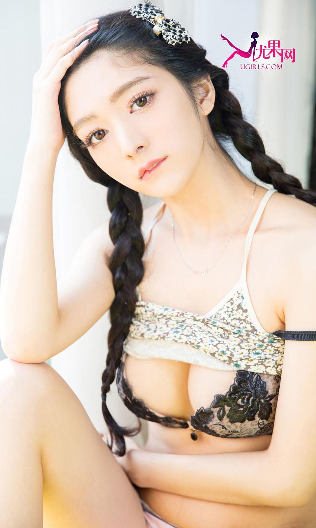 [爱尤物Ugirls] NO.288 小琪 爱在明媚之春_p026