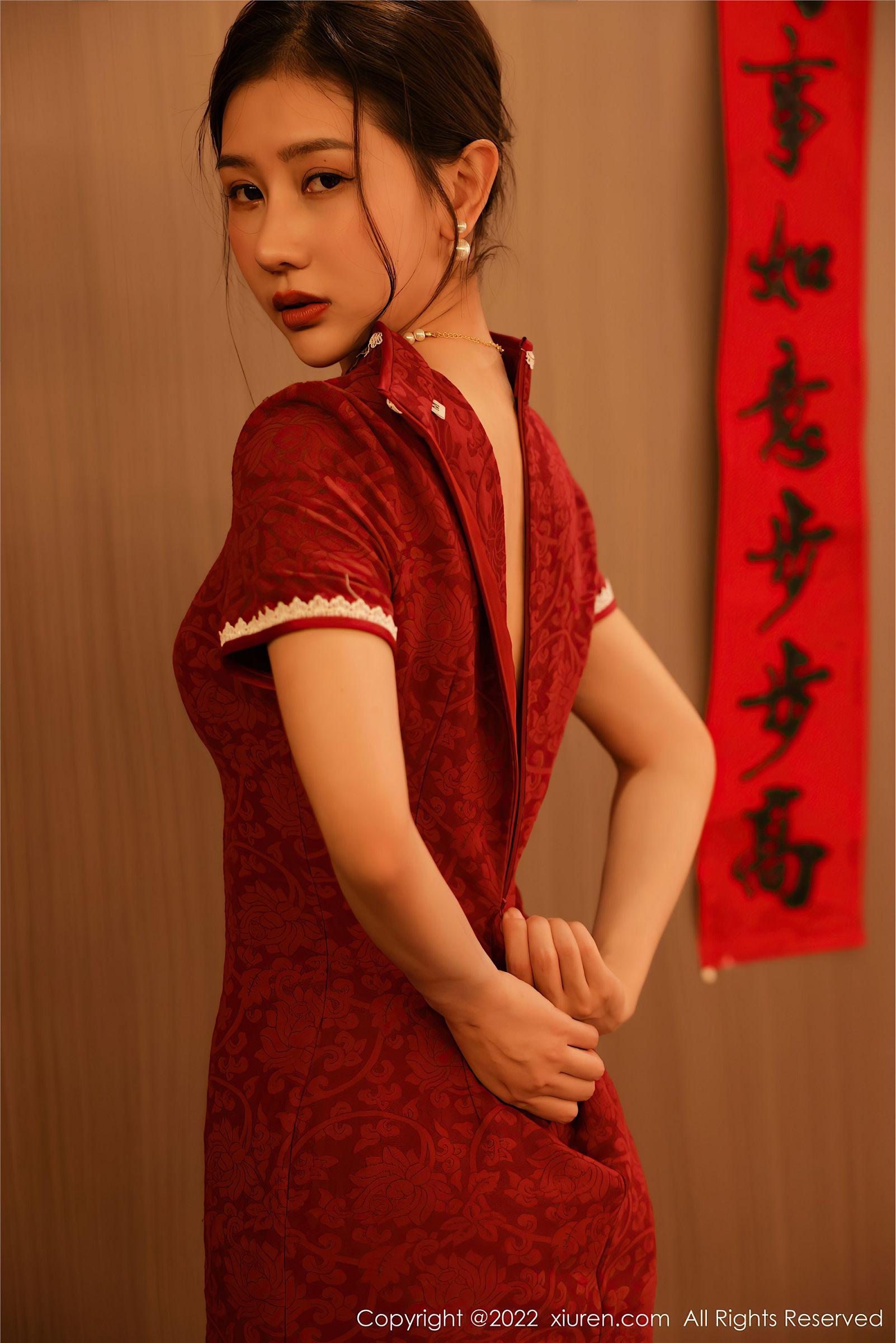 [XIUREN秀人网] 2022.01.25 NO.4508 尹甜甜_p045