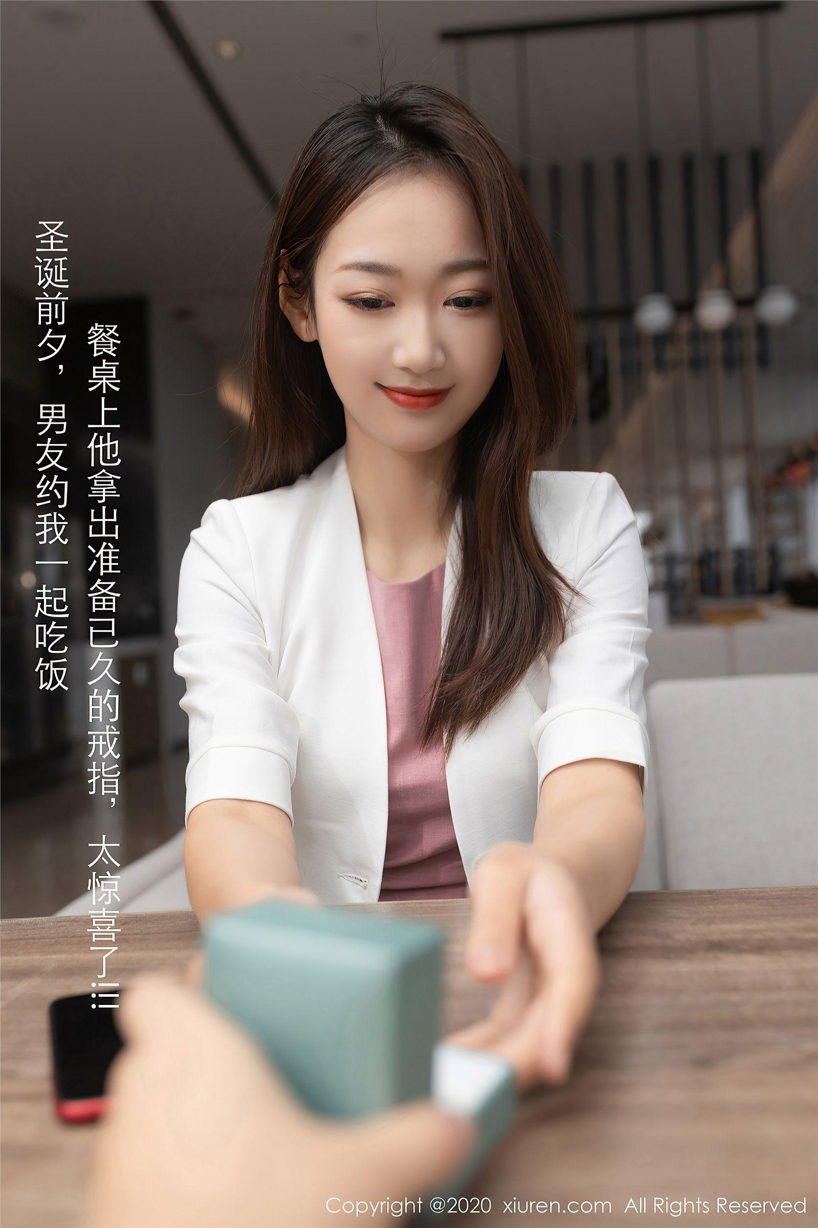 [XIUREN秀人网] 2020.12.22 NO.2927 唐安琪_p004