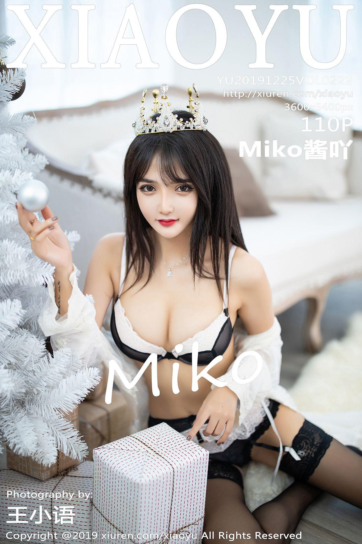 [XIAOYU语画界] 2019.12.25 VOL.222 Miko酱吖_p019
