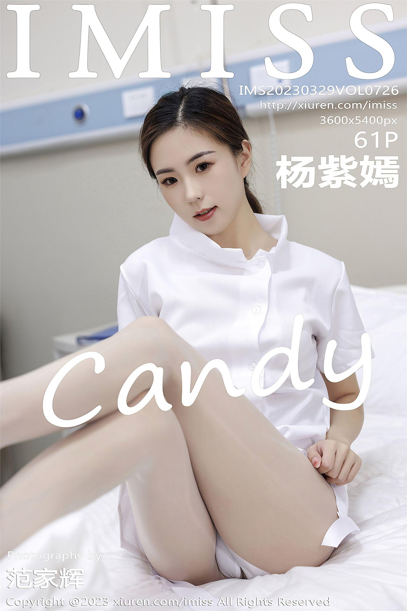 [IMISS爱蜜社] 2023.03.29 NO.726 杨紫嫣candy_p055